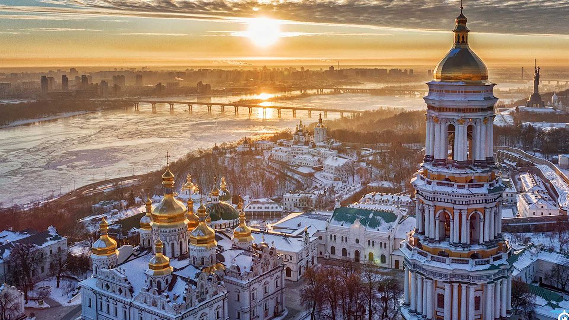 Kyiv. Overview