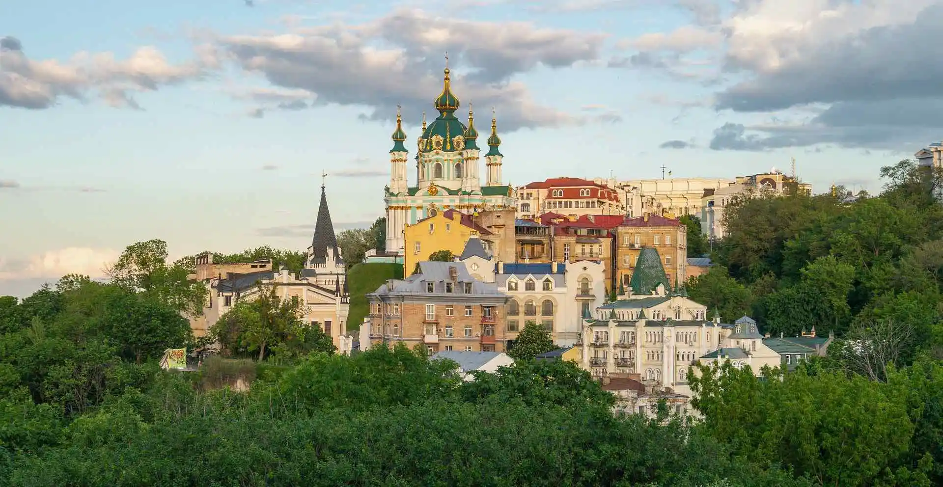 Kyiv, the City of Golden Domes. Les