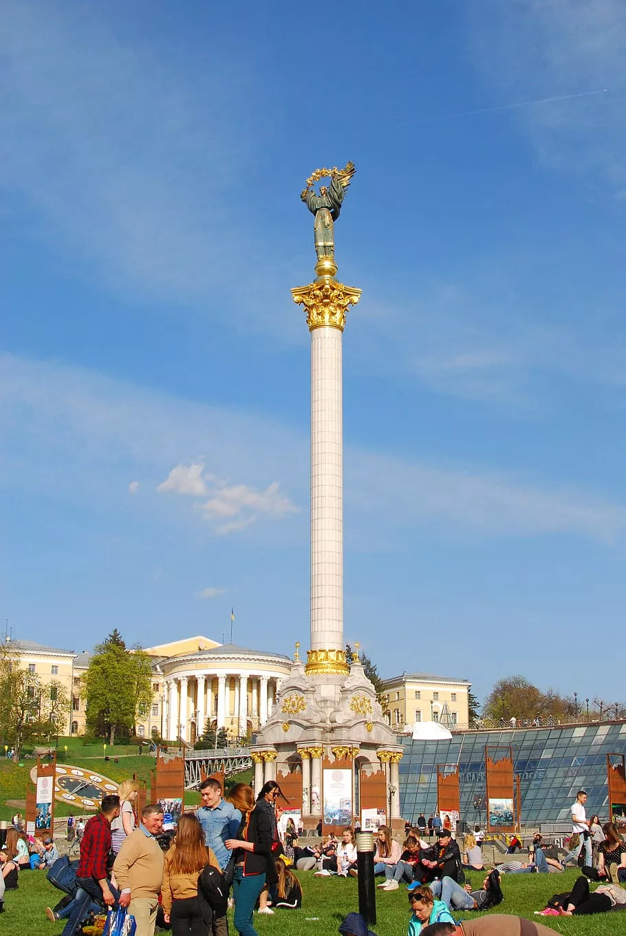 HD wallpaper: kyiv, kiev, ukraine