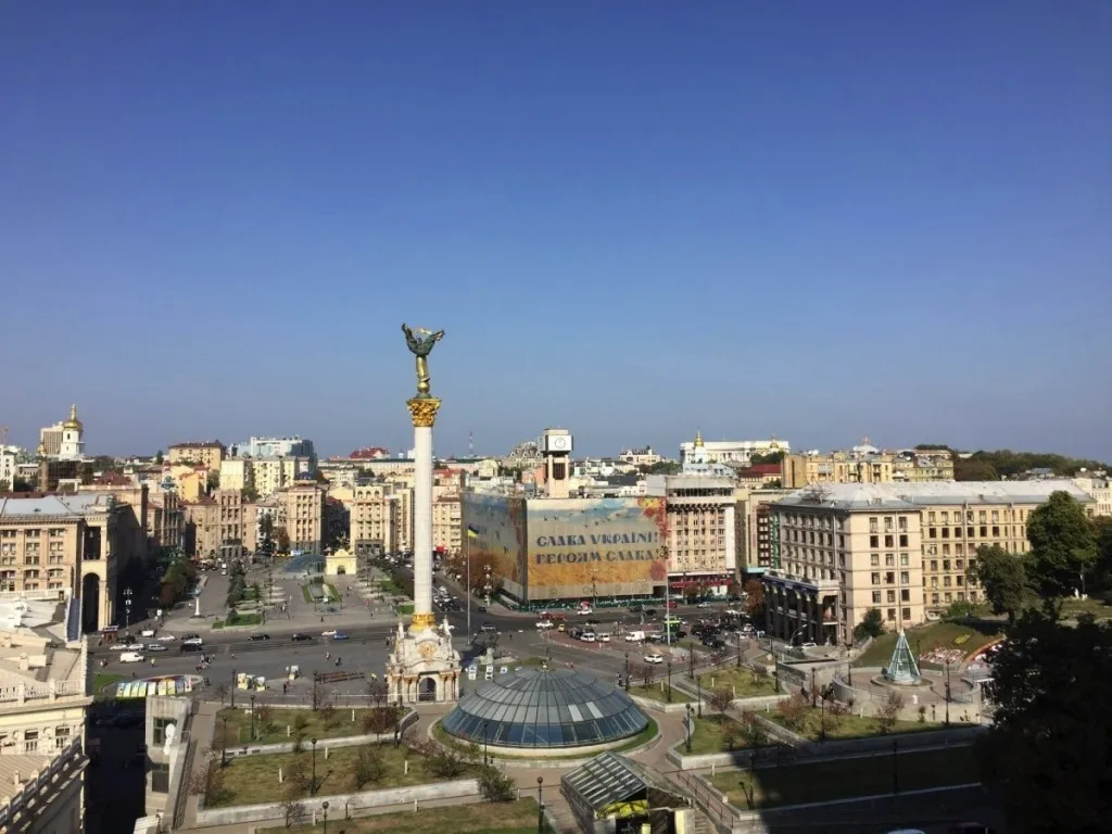 Beautiful Kiev Ukraine