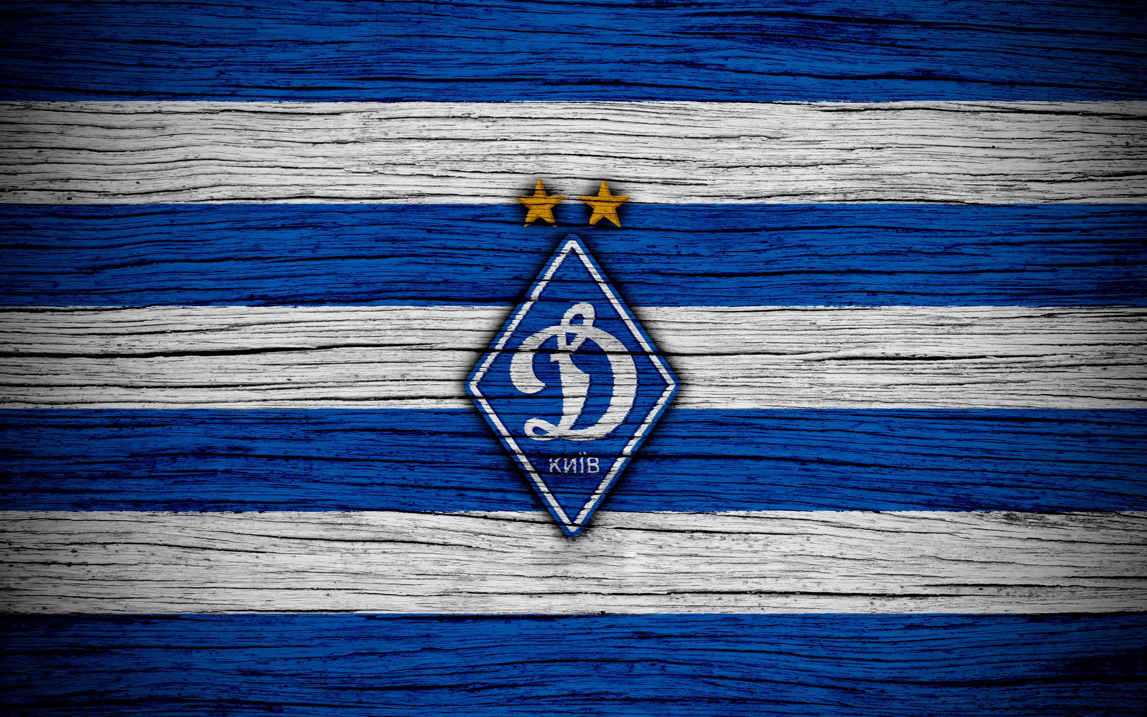 Sports, Soccer, Fc Dynamo Kyiv, 1169197