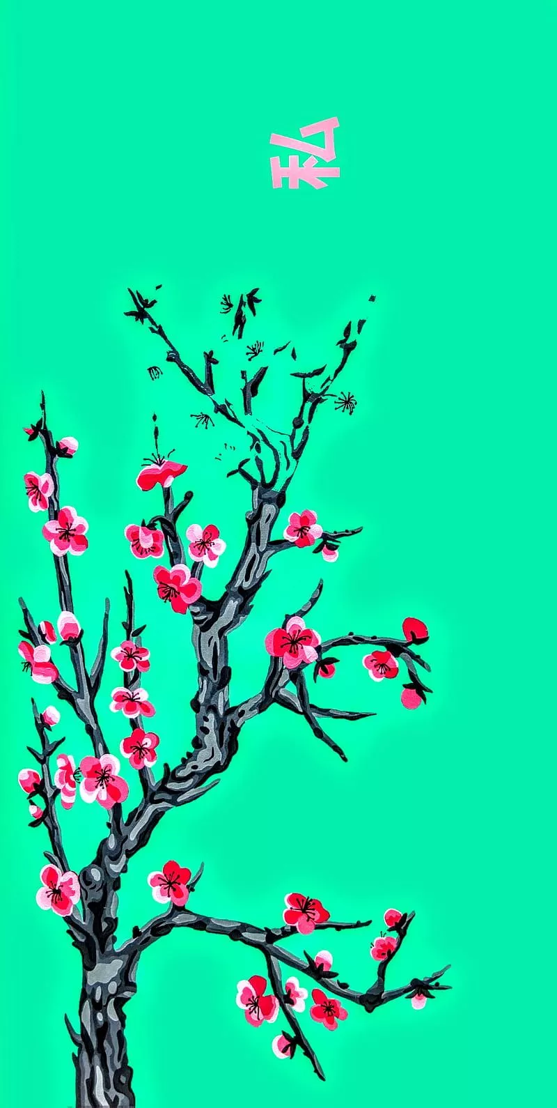 HD arizona tea wallpaper