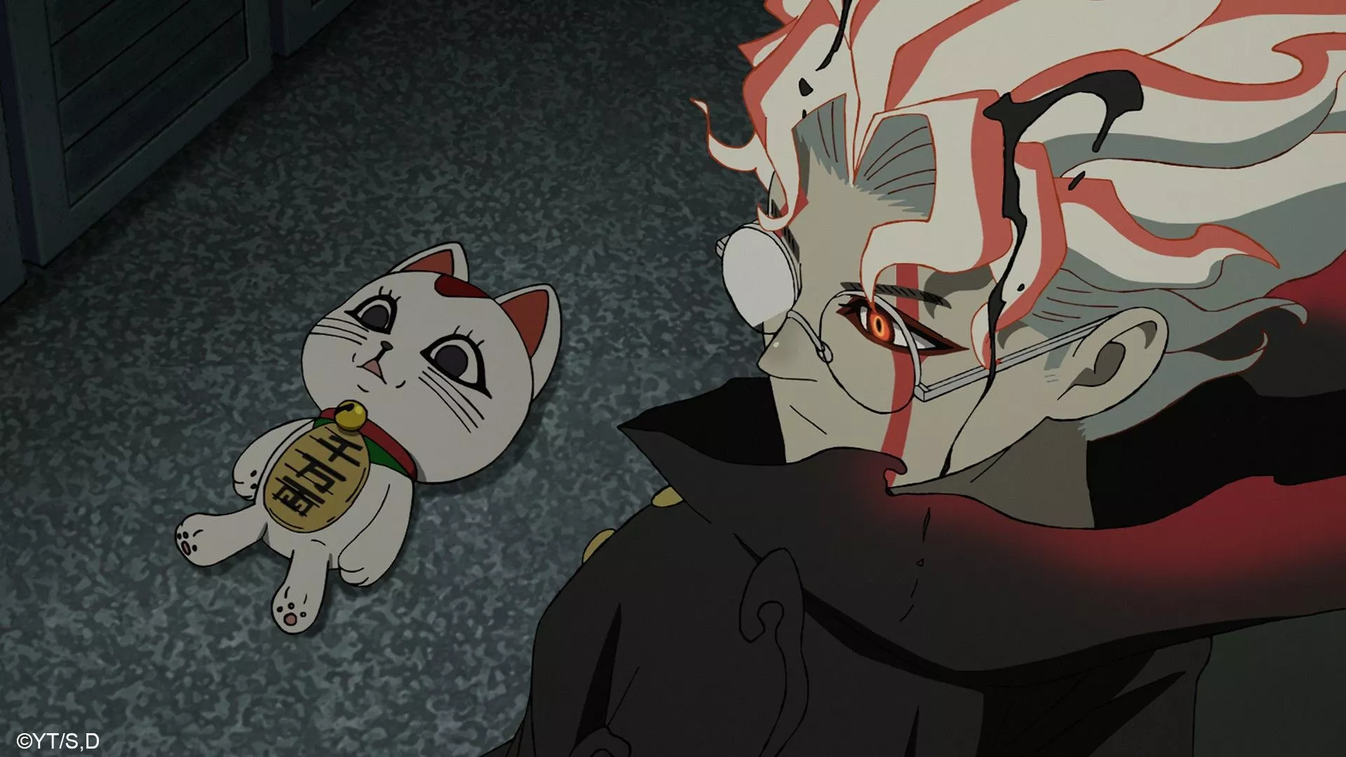 DAN DA DAN Anime EN DA DAN