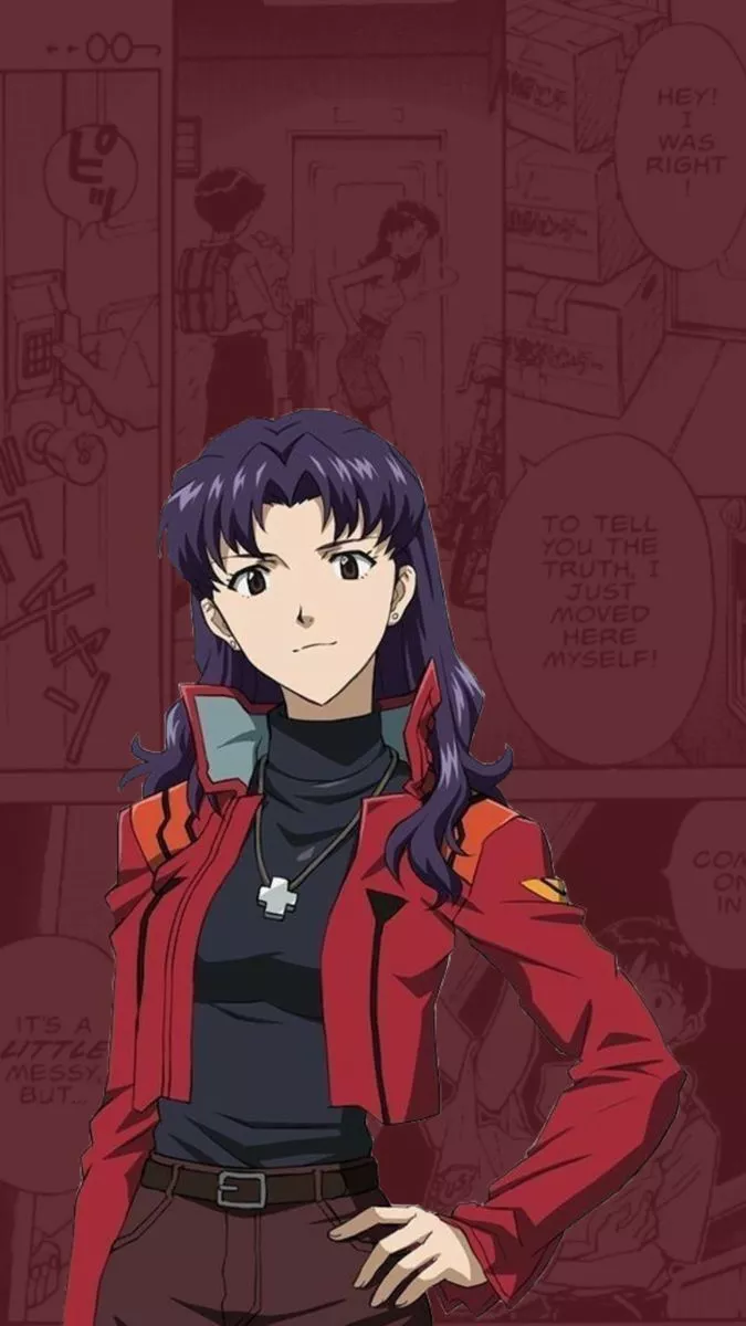 Misato