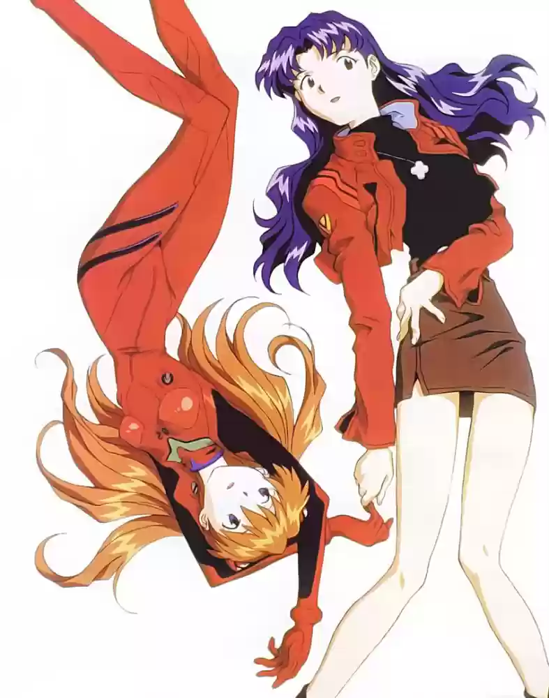 Athah Anime Neon Genesis Evangelion