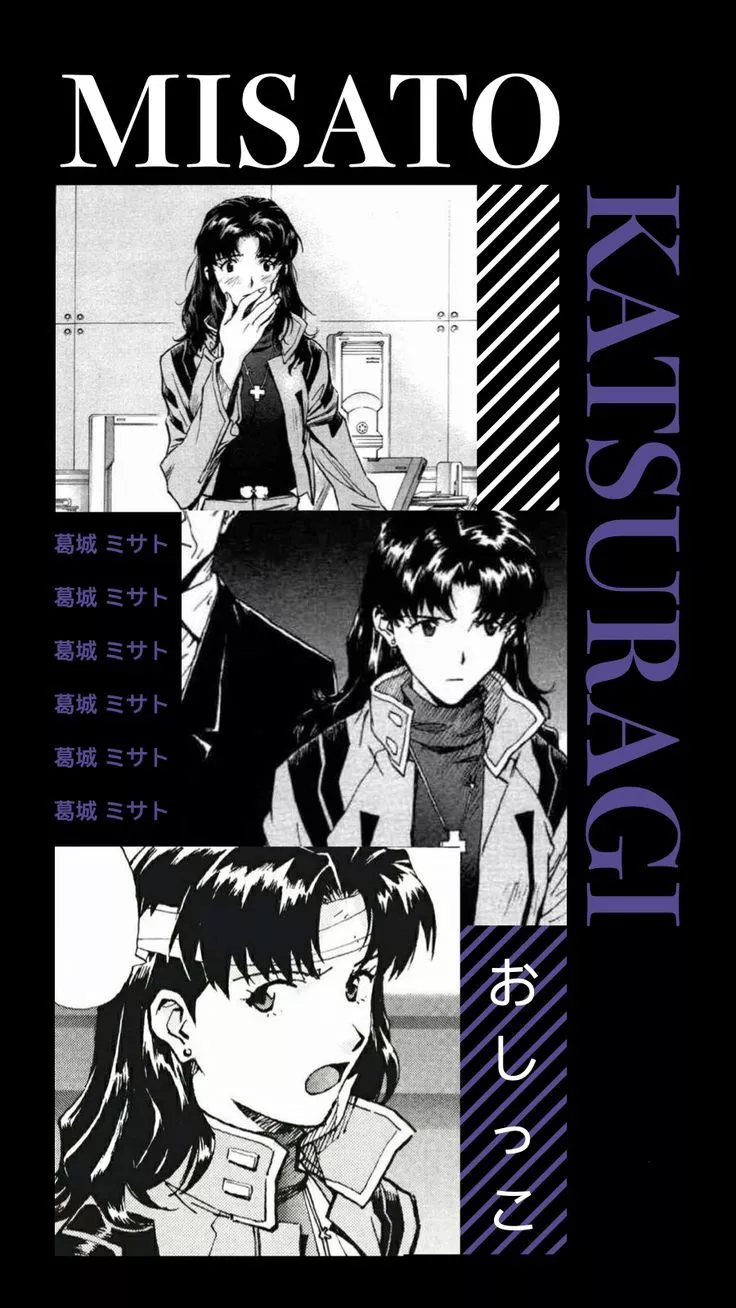 Misato Katsuragi 9:16 wallpaper