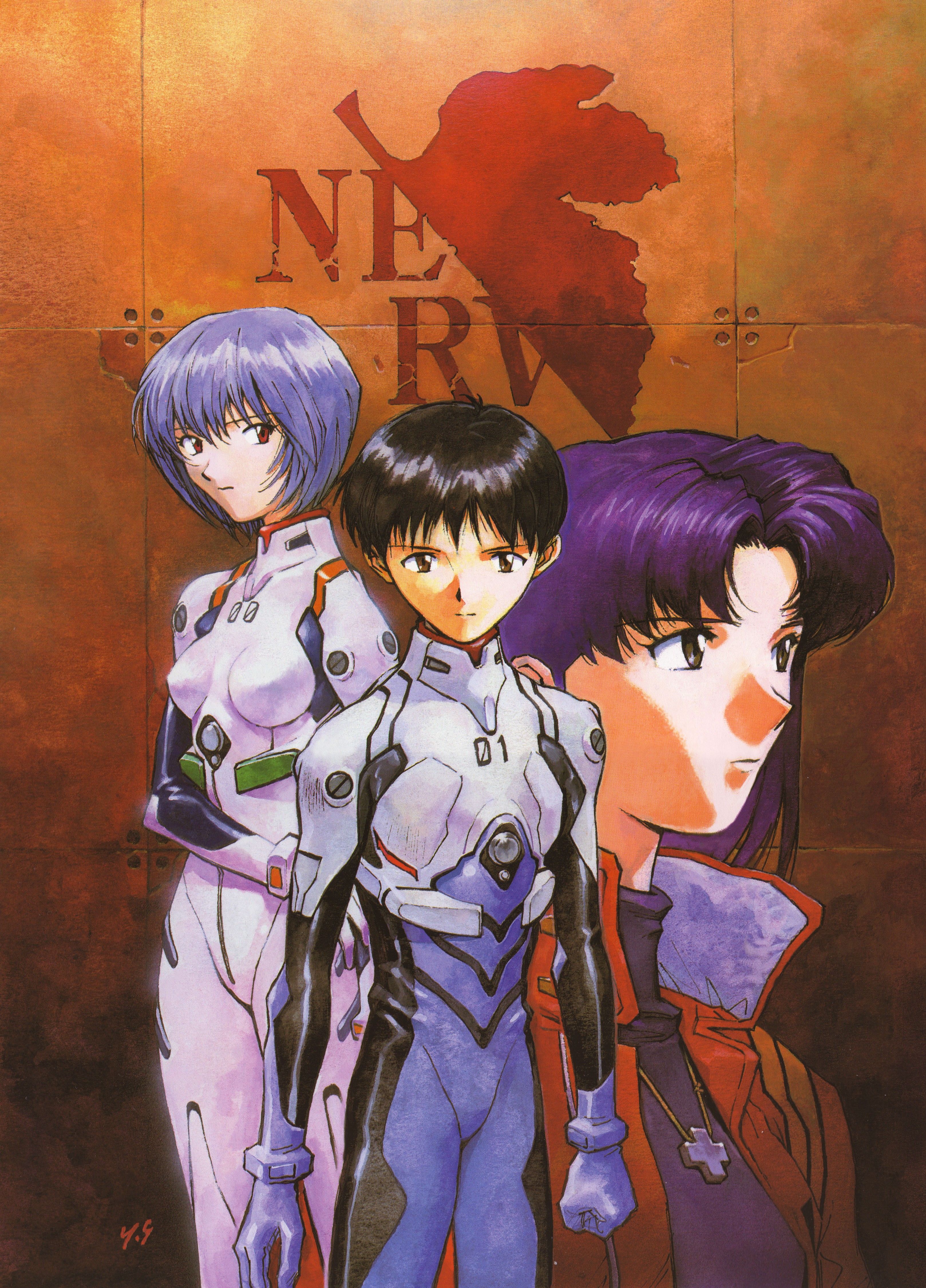 Neon Genesis Evangelion