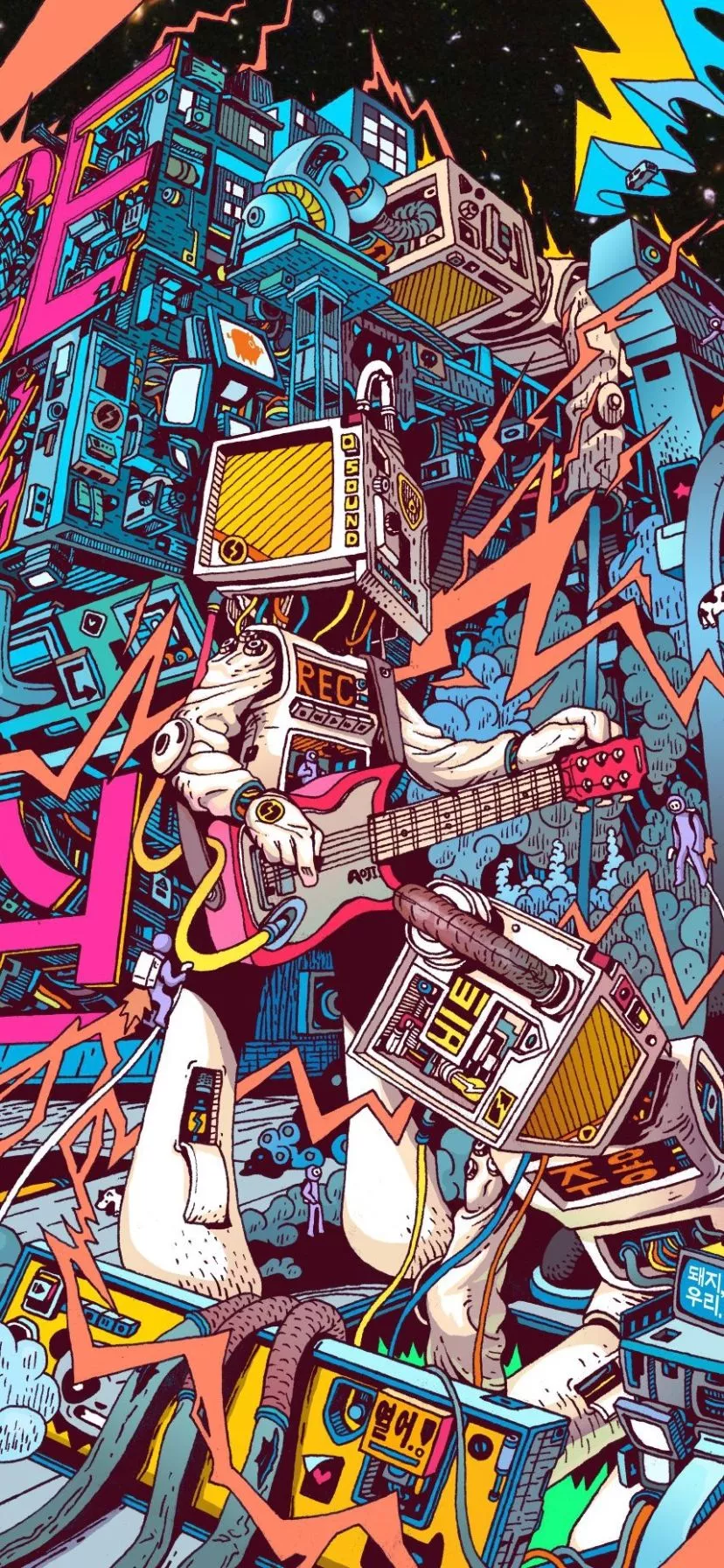 Download Psychedelic wallpaper