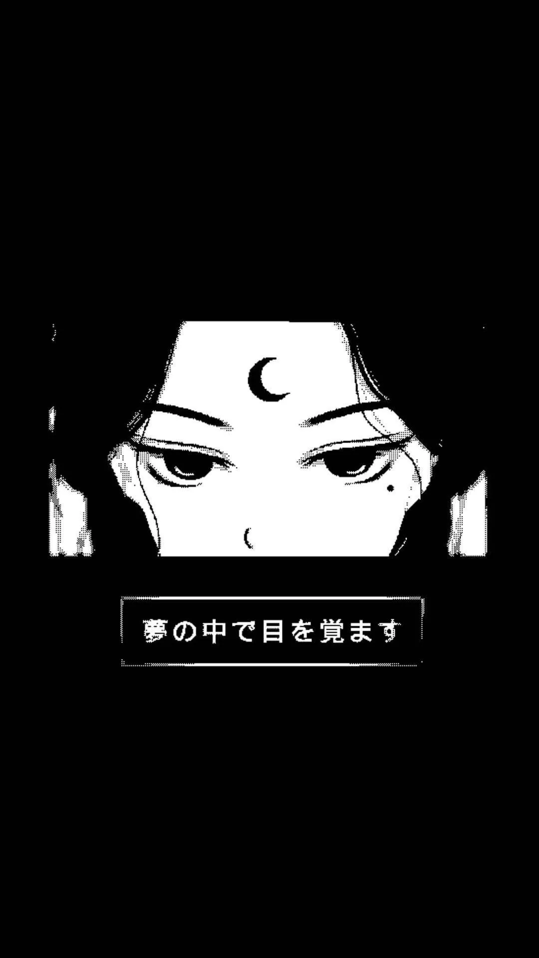 Anime Black And White iPhone Wallpaper