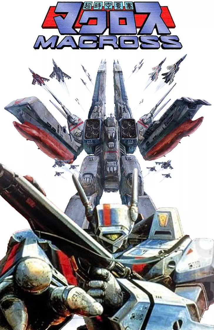 HD wallpaper: macross Anime Macross HD