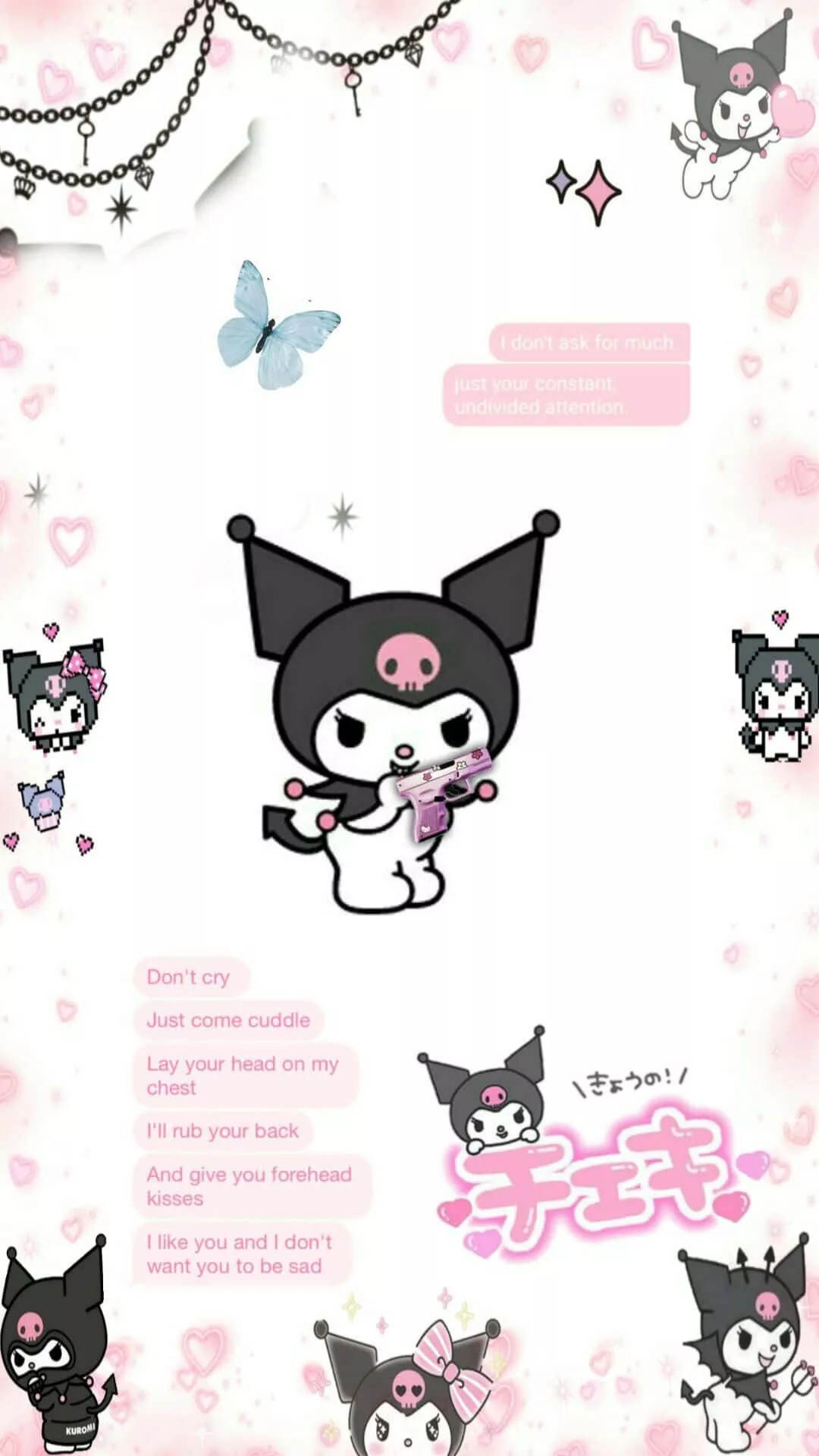 Kuromi Aesthetic Wallpaper