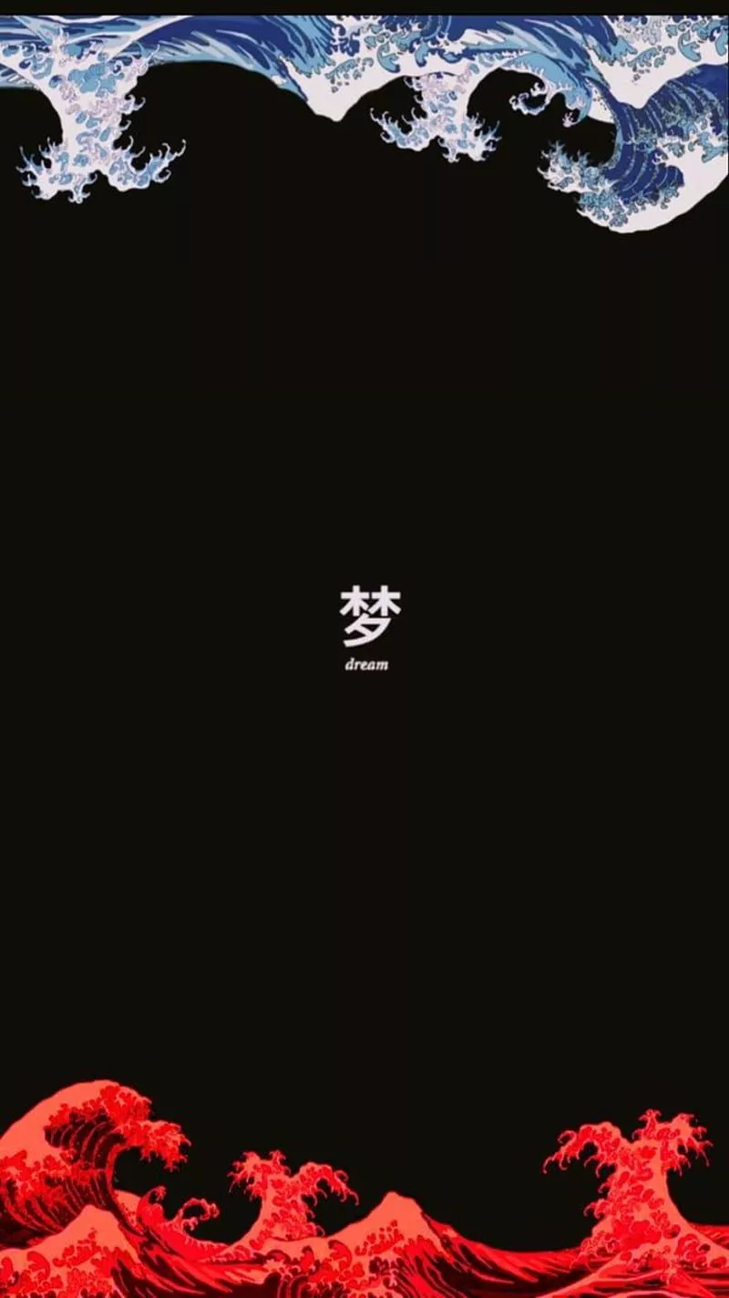 HD japanese iphone wallpaper