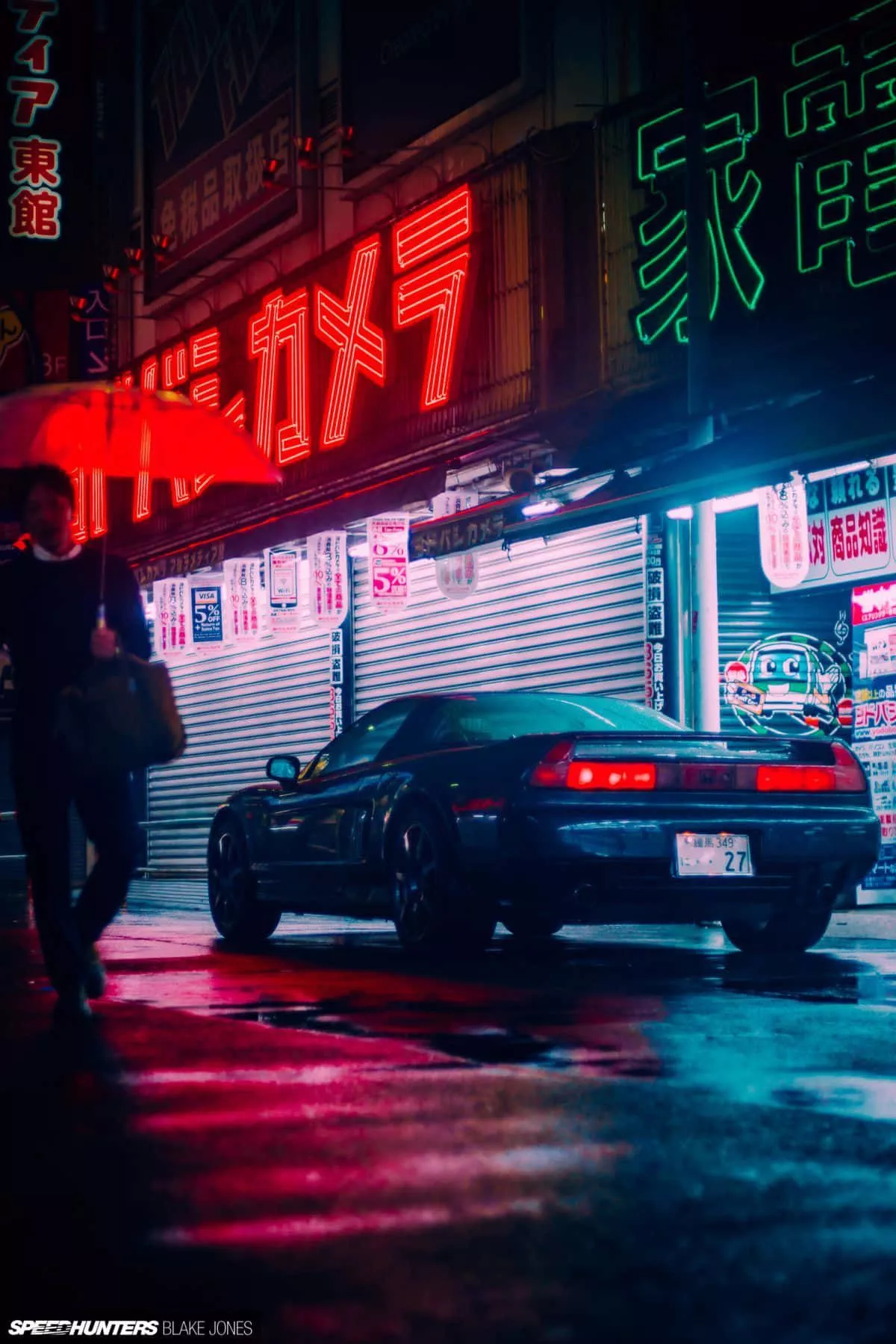 Spice Up Your iPhone With A Jdm Style