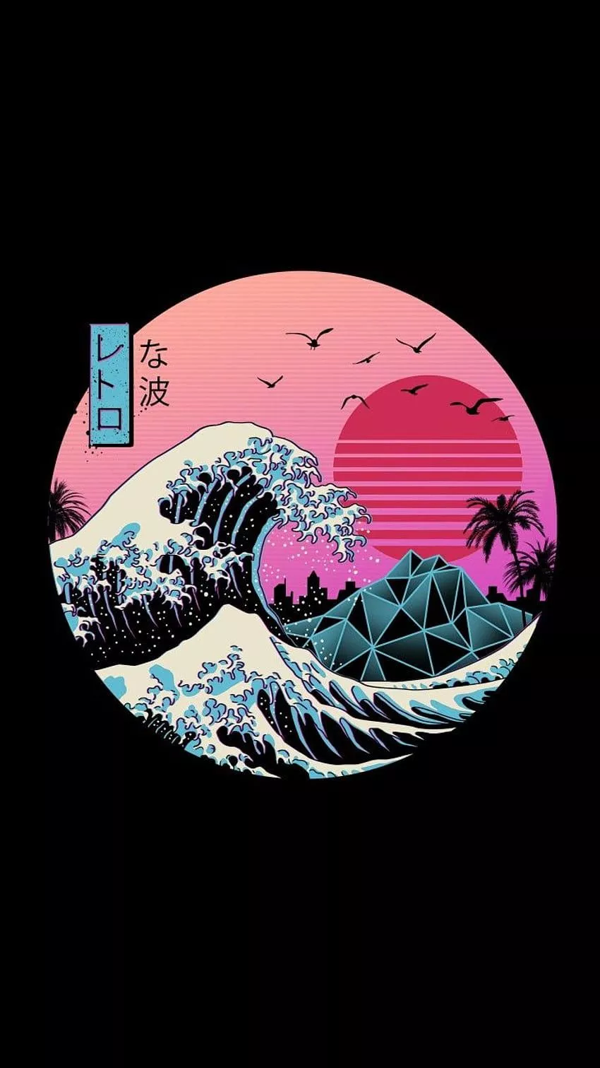 Japan Style. Japanese iphone, iphone