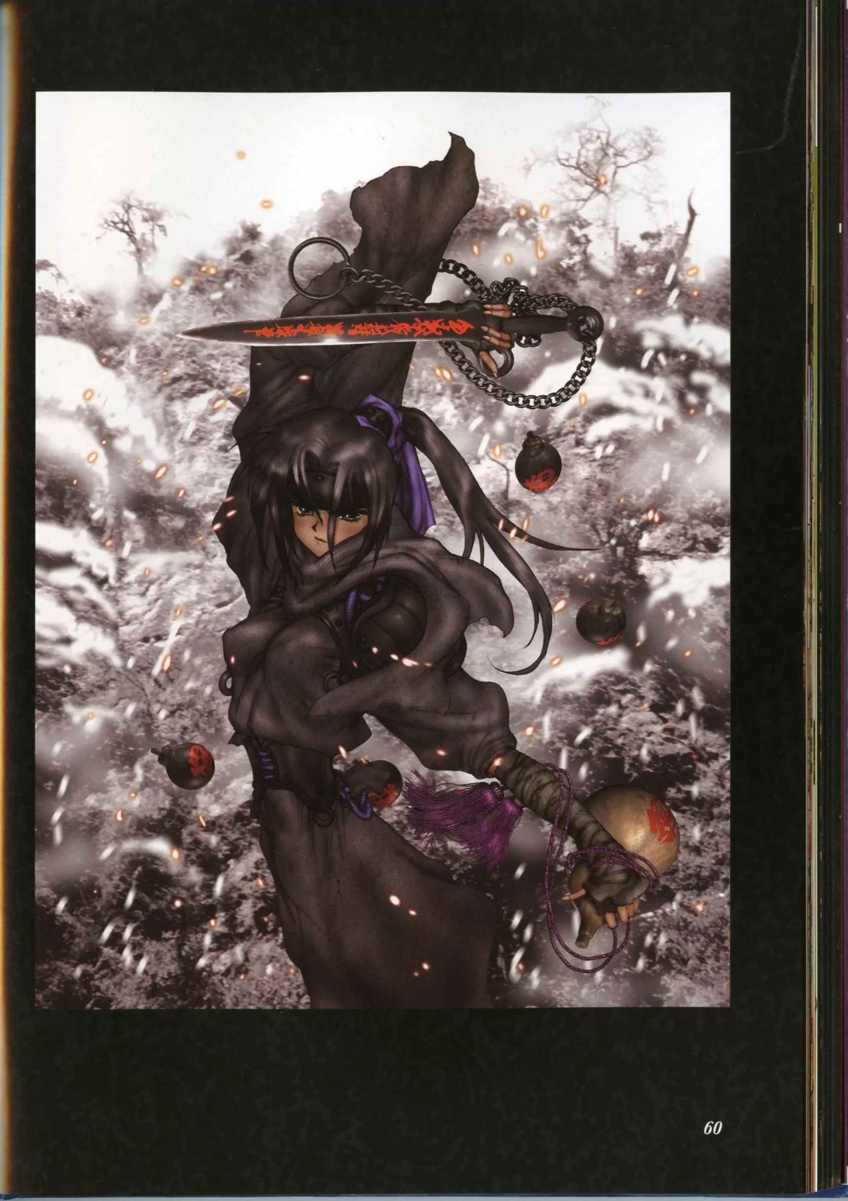 Masamune Shirow Anime Image