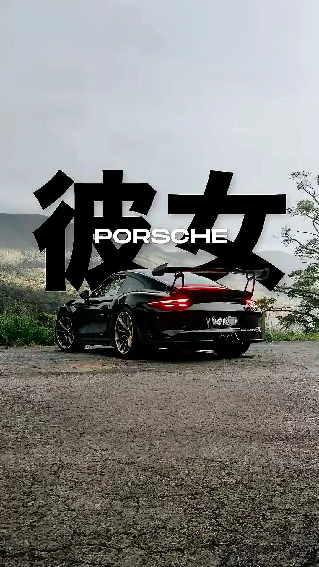 iPhone wallpaper. Porsche wallpaper. 4k