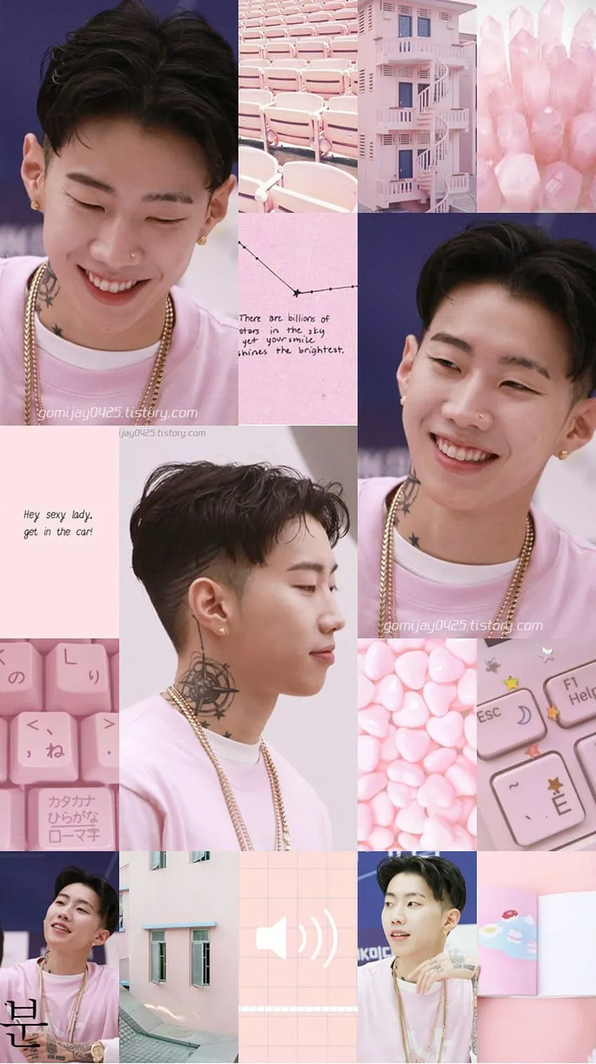 Jay Park discovered HD phone wallpaper