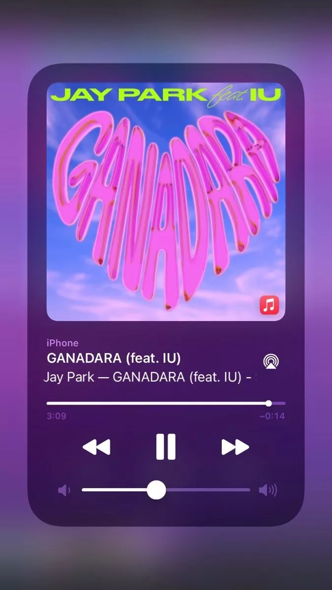 GANADARA (feat. IU)