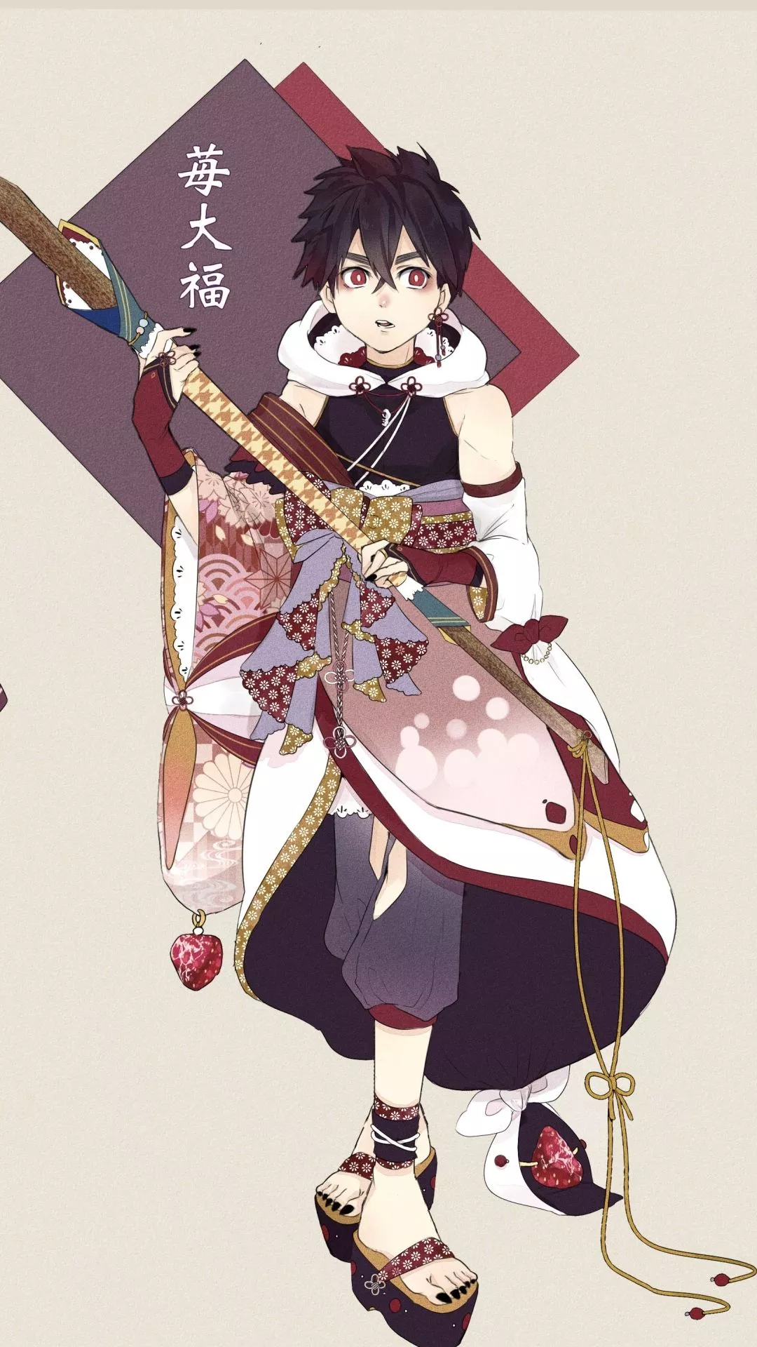 Download Kabane Kusaka wallpaper