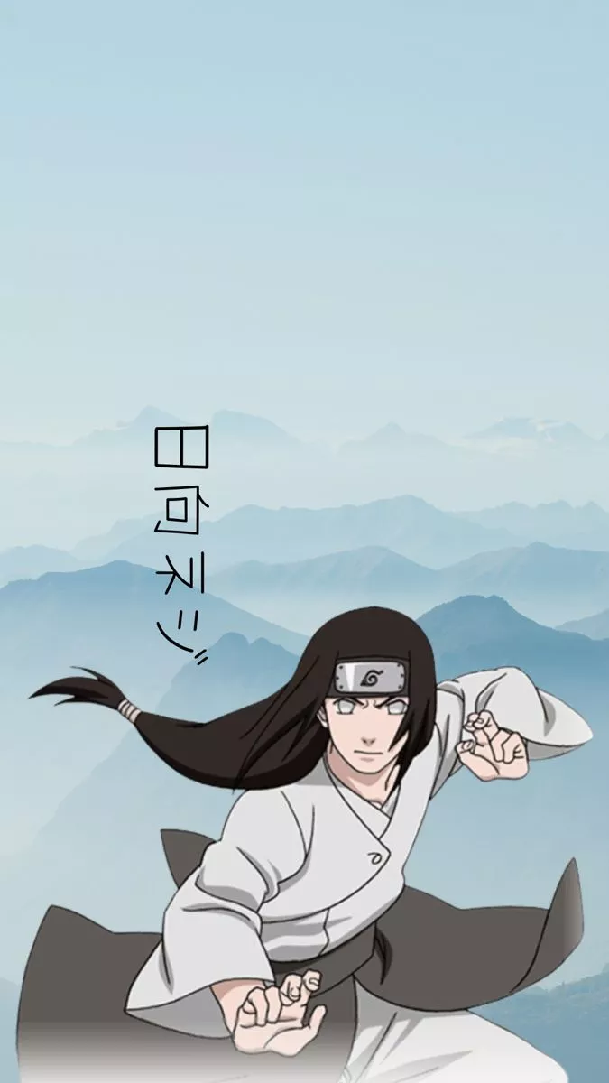 Neji Hyuga Screensaver