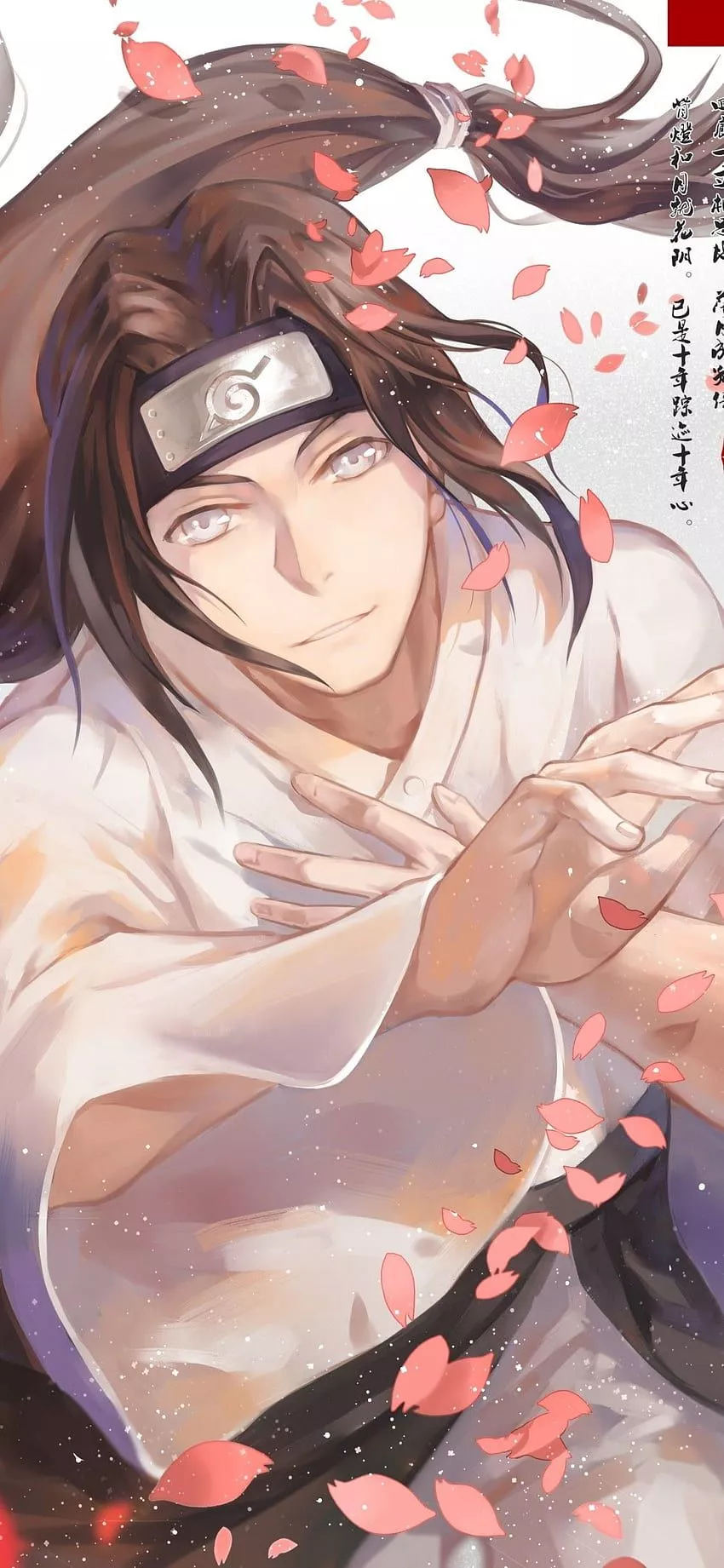 Naruto Neji Hyuga HD phone wallpaper