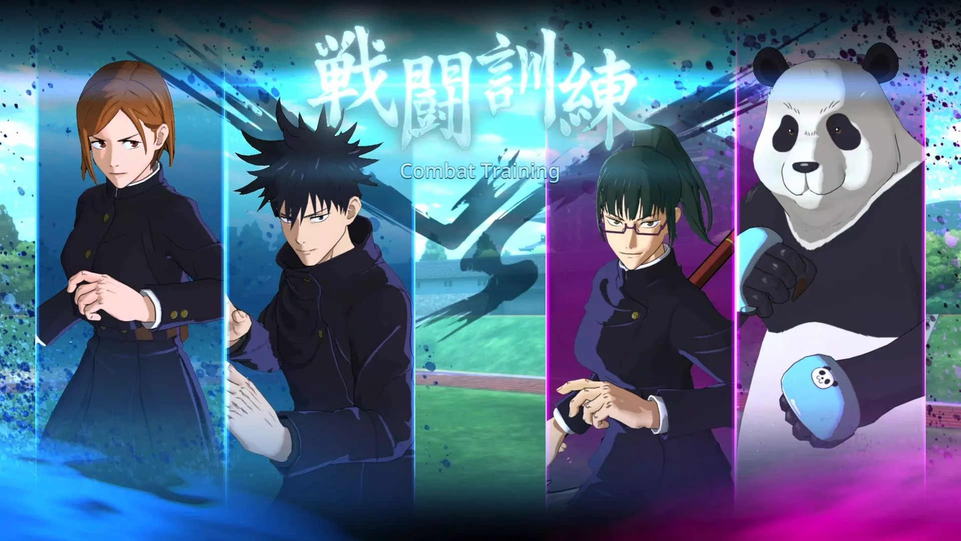 Jujutsu Kaisen Cursed Clash PS5