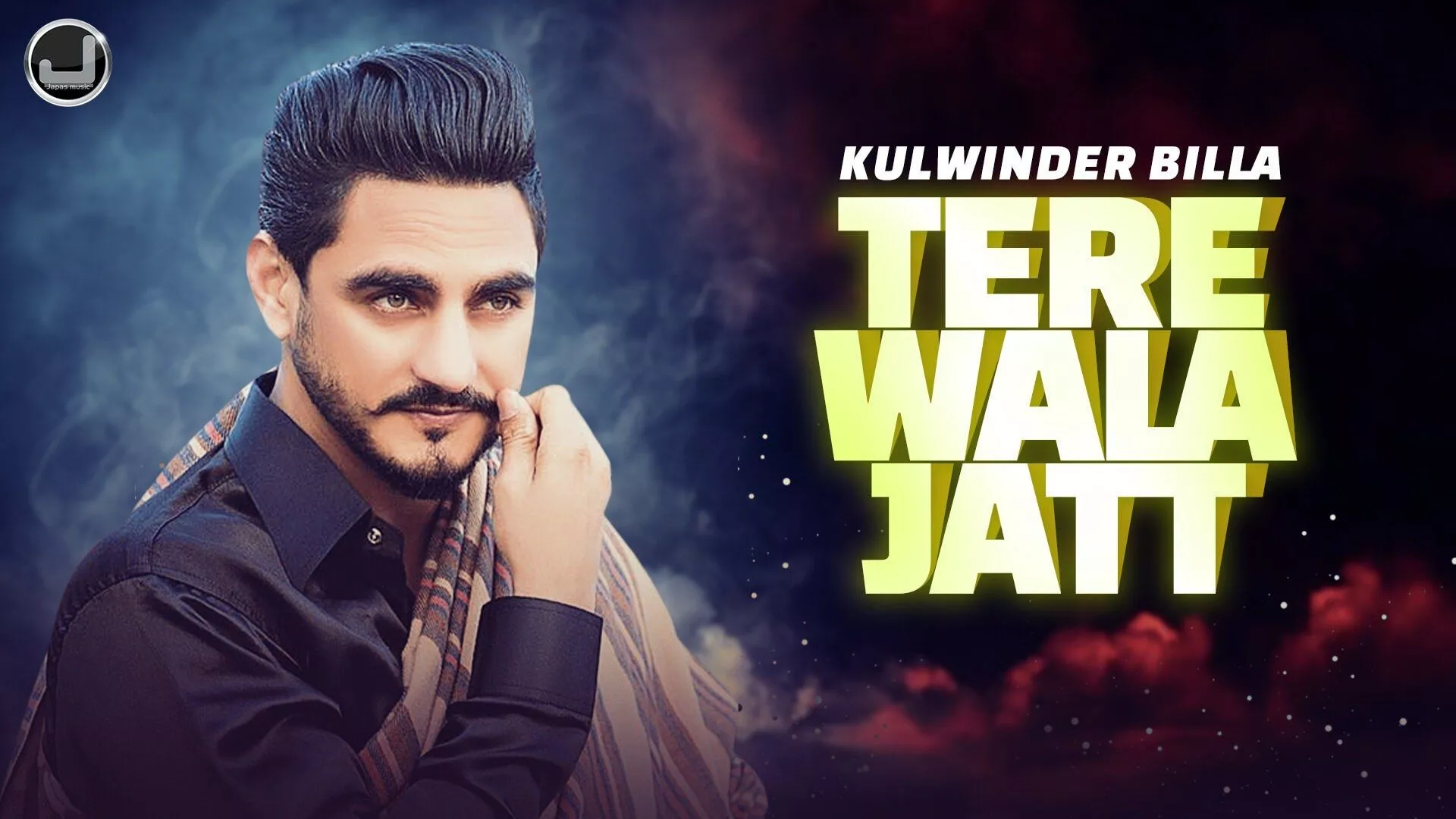 Tere Wala Jatt. Kulwinder Billa. Desi
