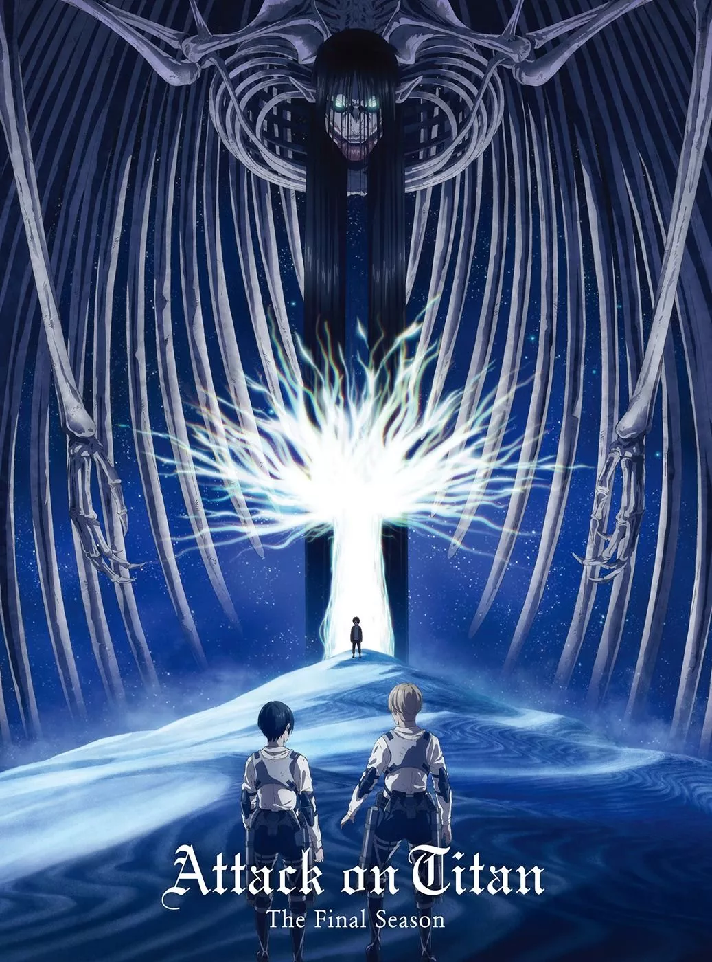 Attack on Titan visual
