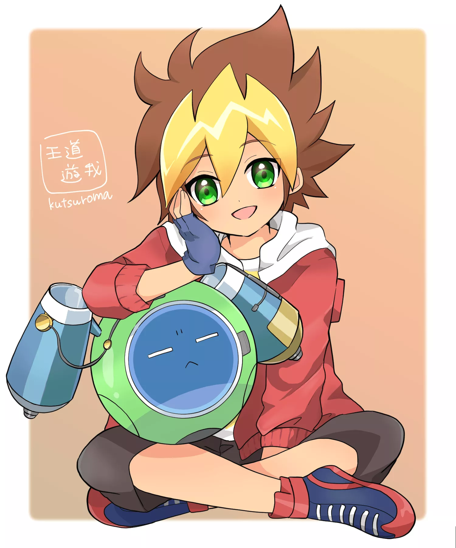 Oudou Yuuga Gi Oh! SEVENS