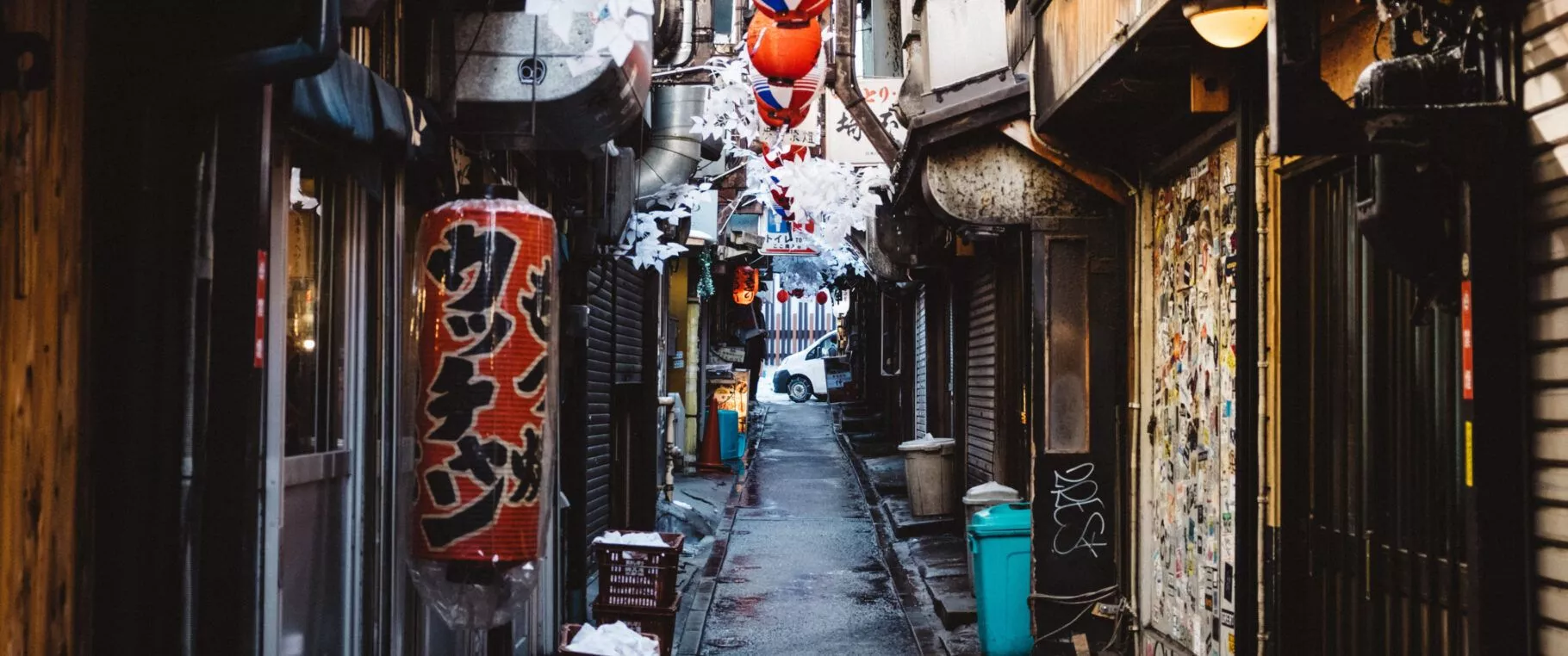 Japan Alleyway 3440×1440 Wallpaper