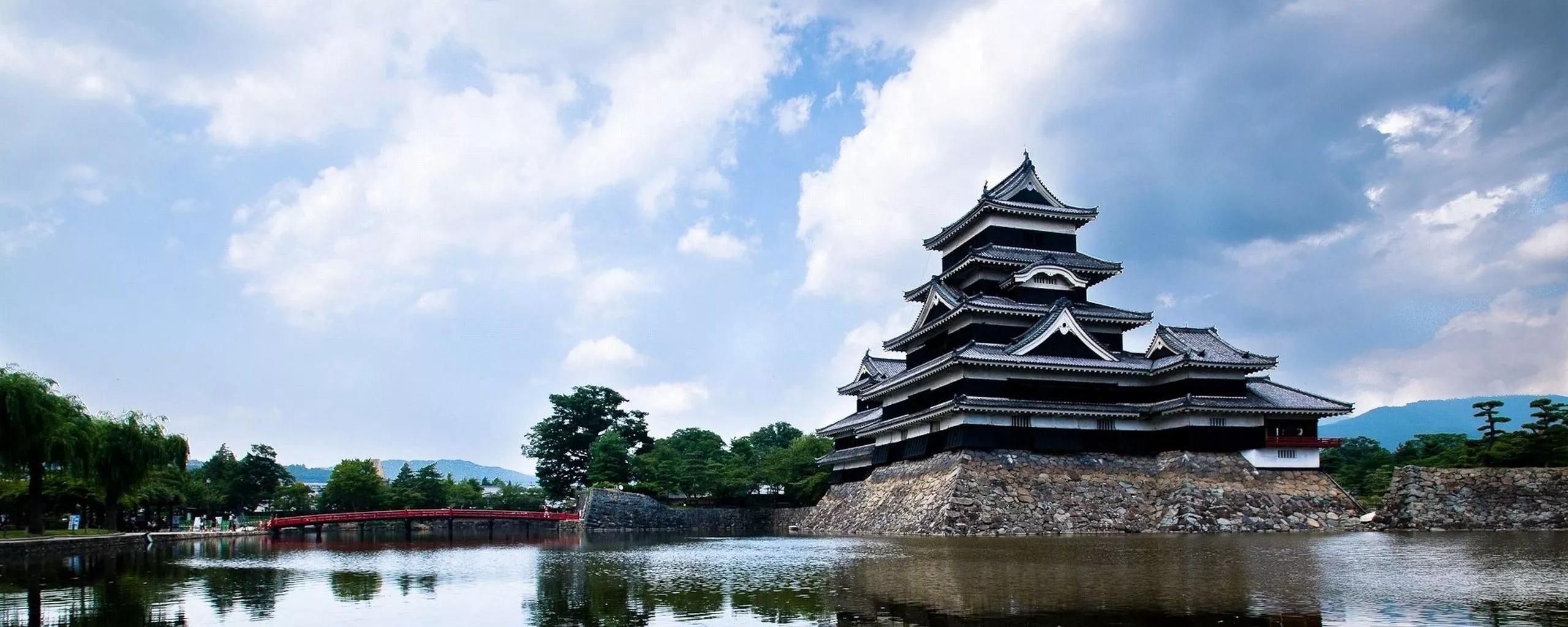 wallpaper 2560x1024 japan, building