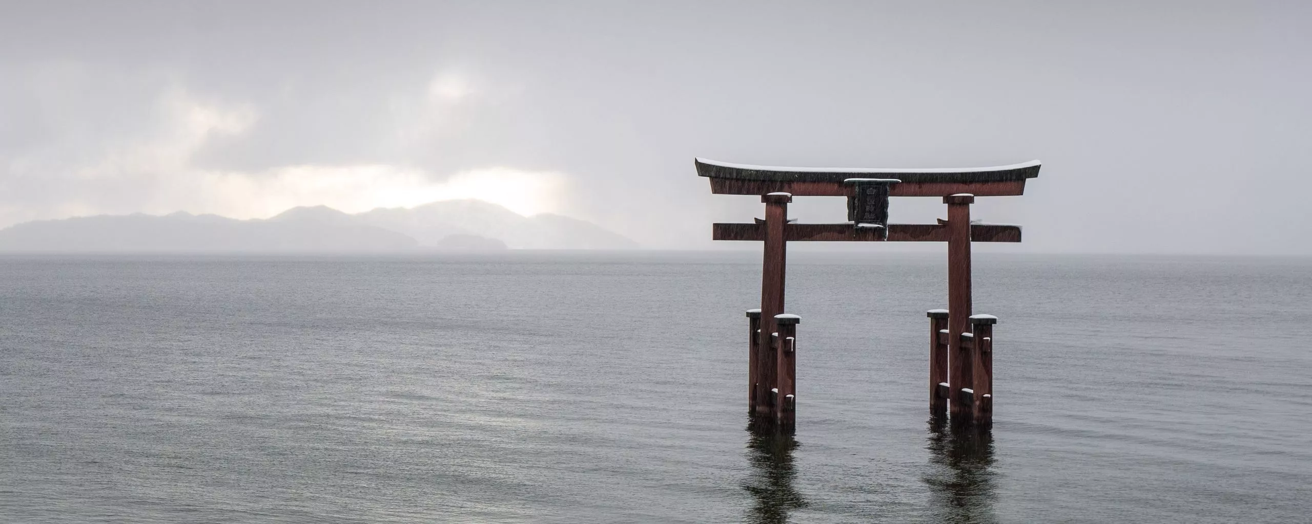 Download wallpaper 2560x1024 gate