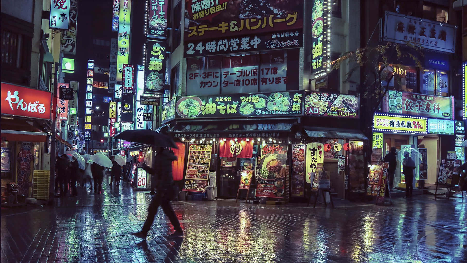 Japan Cyberpunk Wallpaper