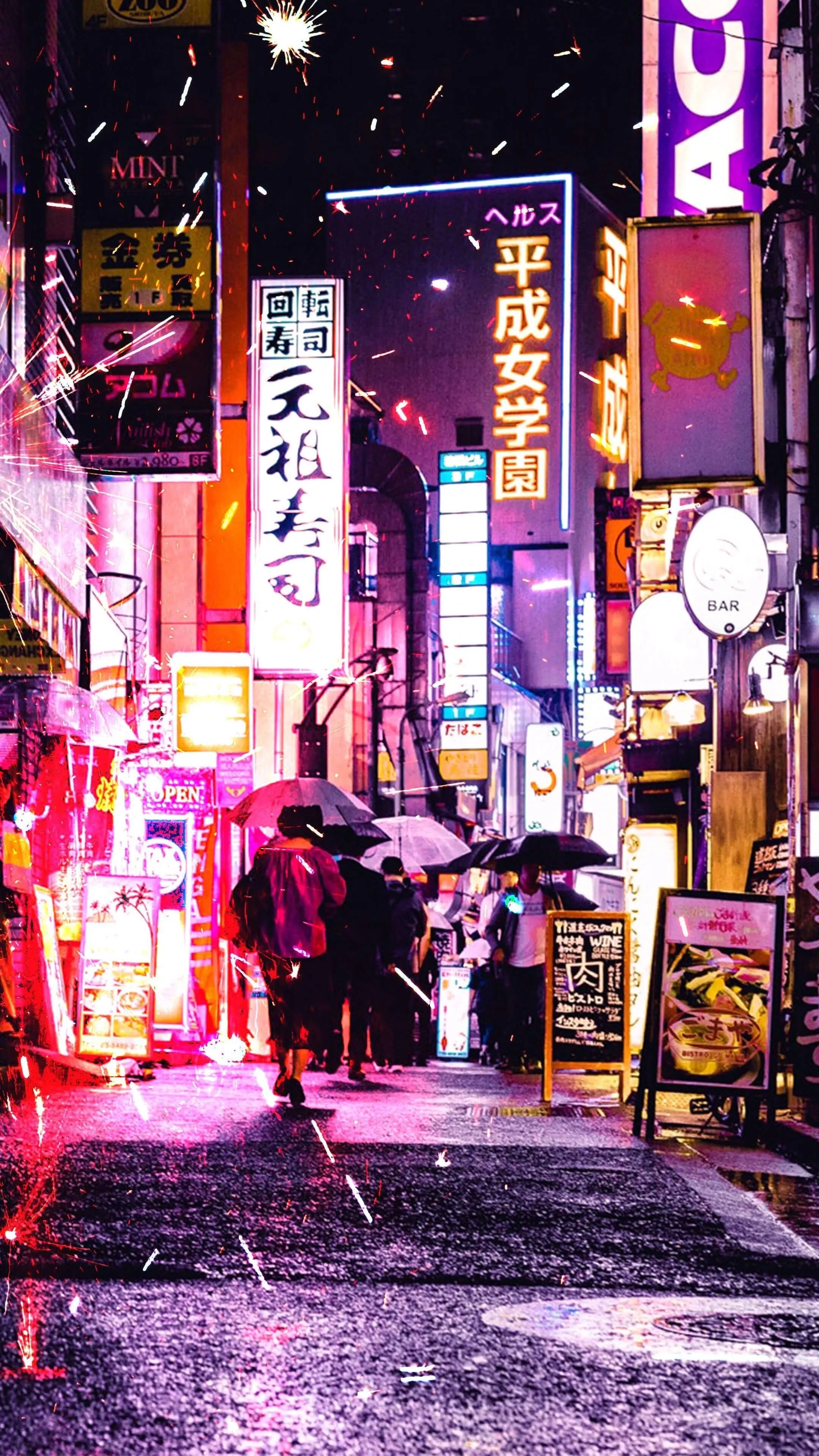Tokyo Wallpaper