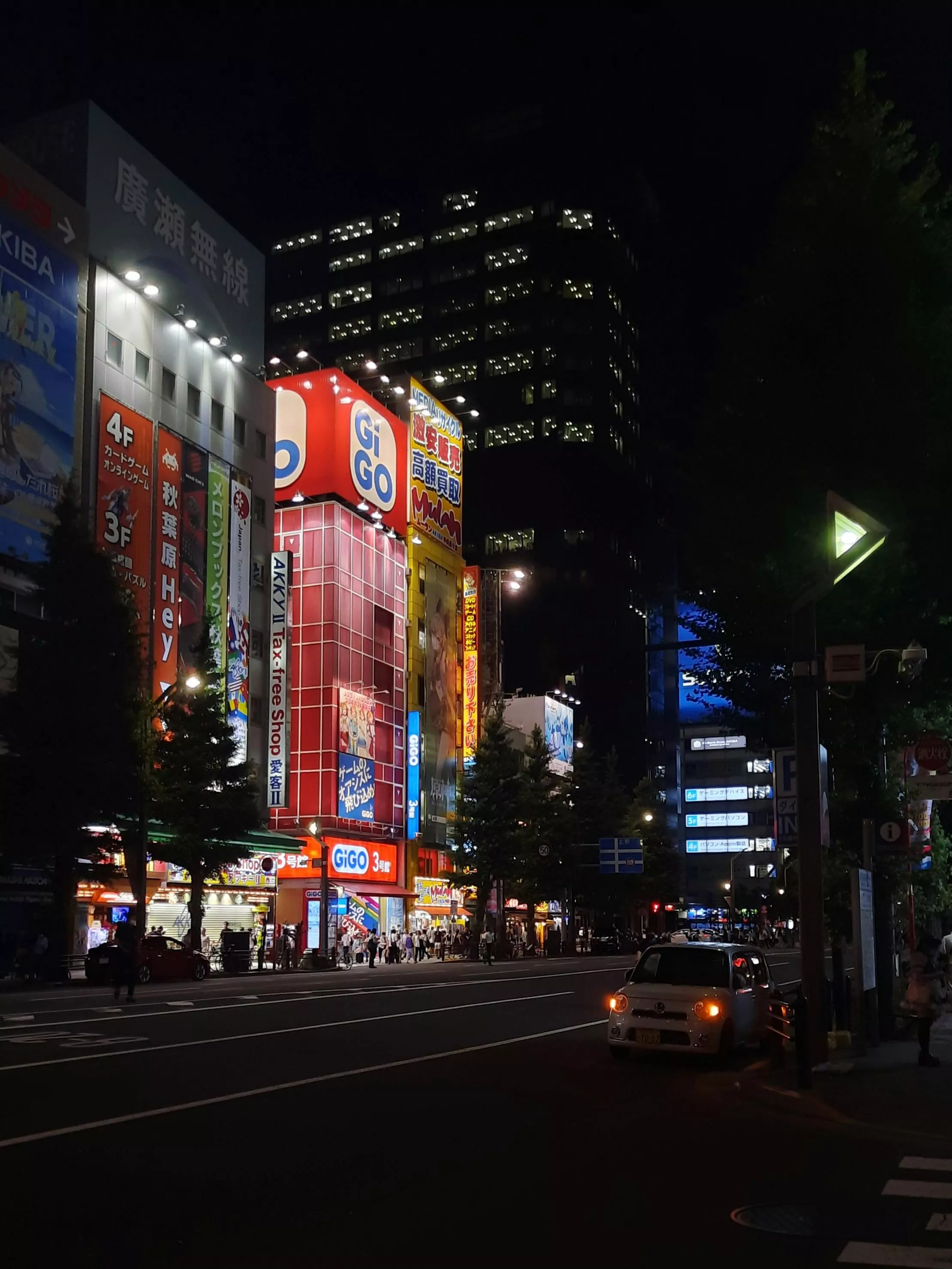 View of Illuminated Buildings in Tokyo