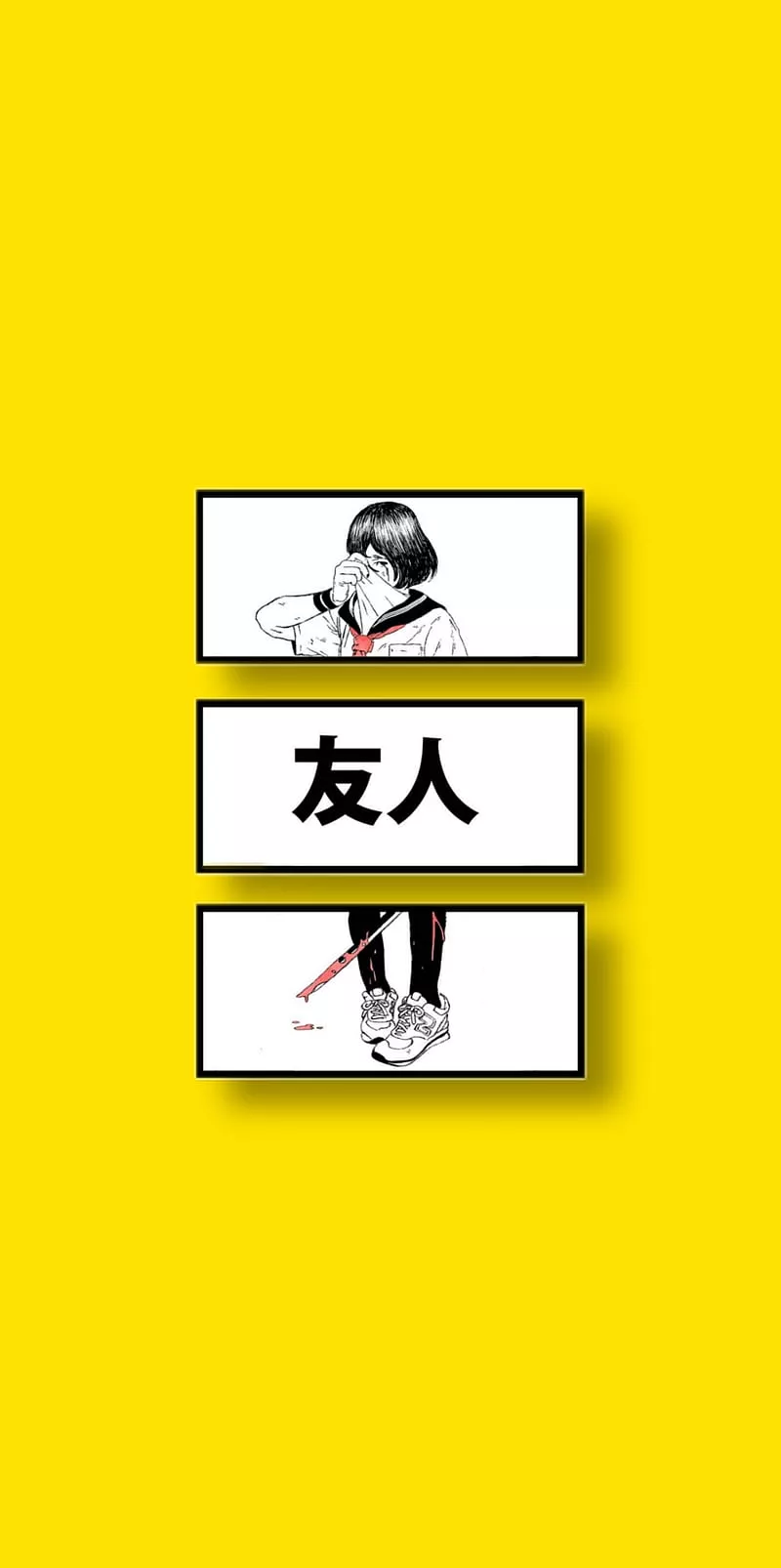 Japanese Quotes Texts, Anime, Japanese