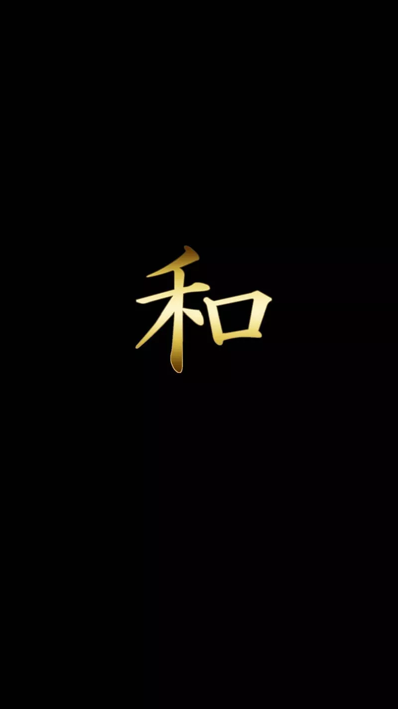 Peace, black, gold, japan, kanji, HD