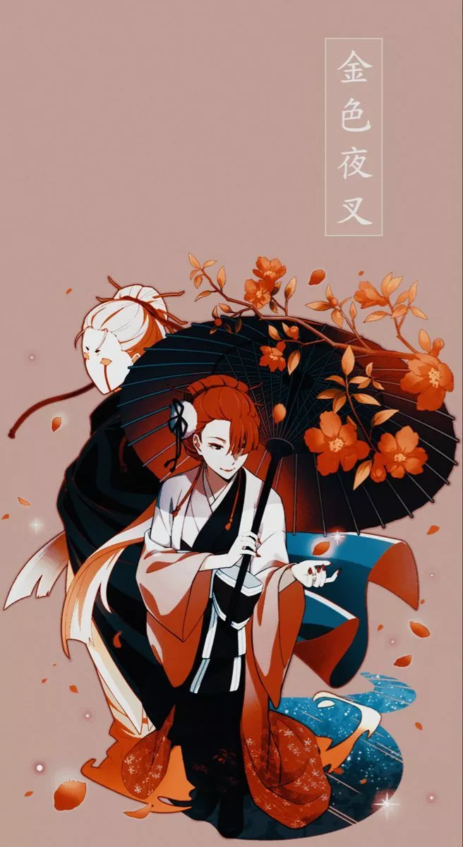 Kouyou iphone wallpaper