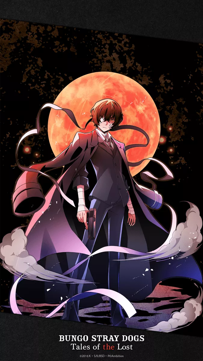 Bungo Stray Dogs Stray Dogs