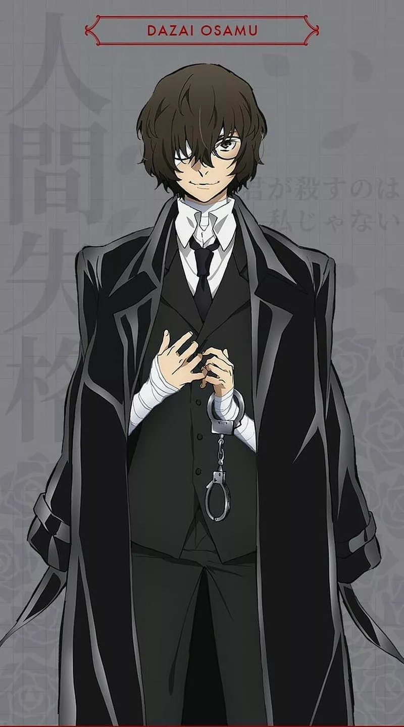 Dazai Osamu: The Mysterious Detective
