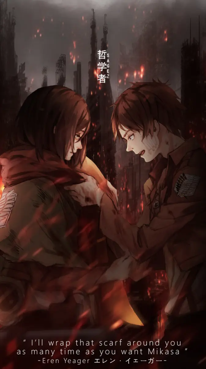 Eren and Mikasa wallpaper