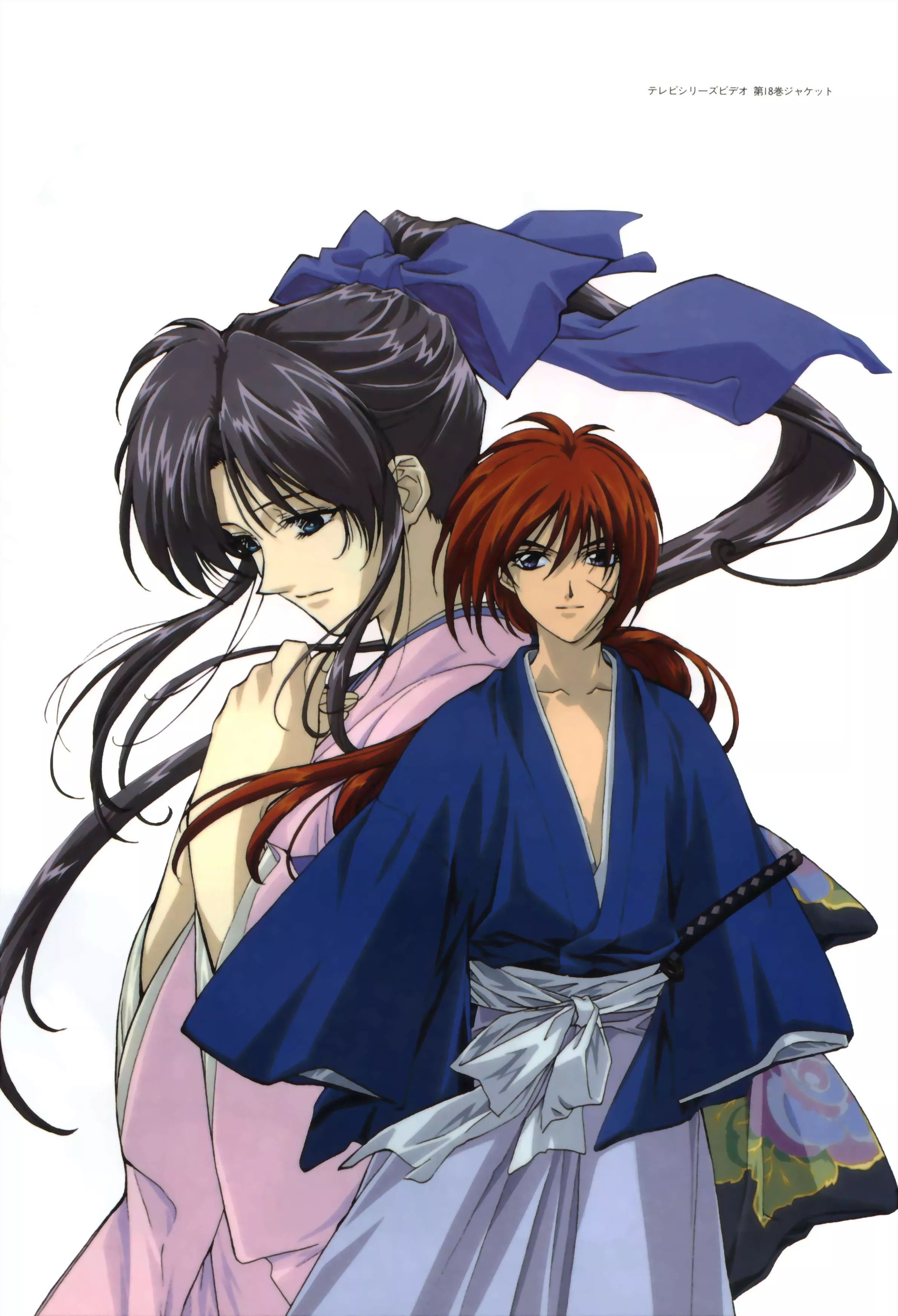 Rurouni Kenshin Meiji Swordsman