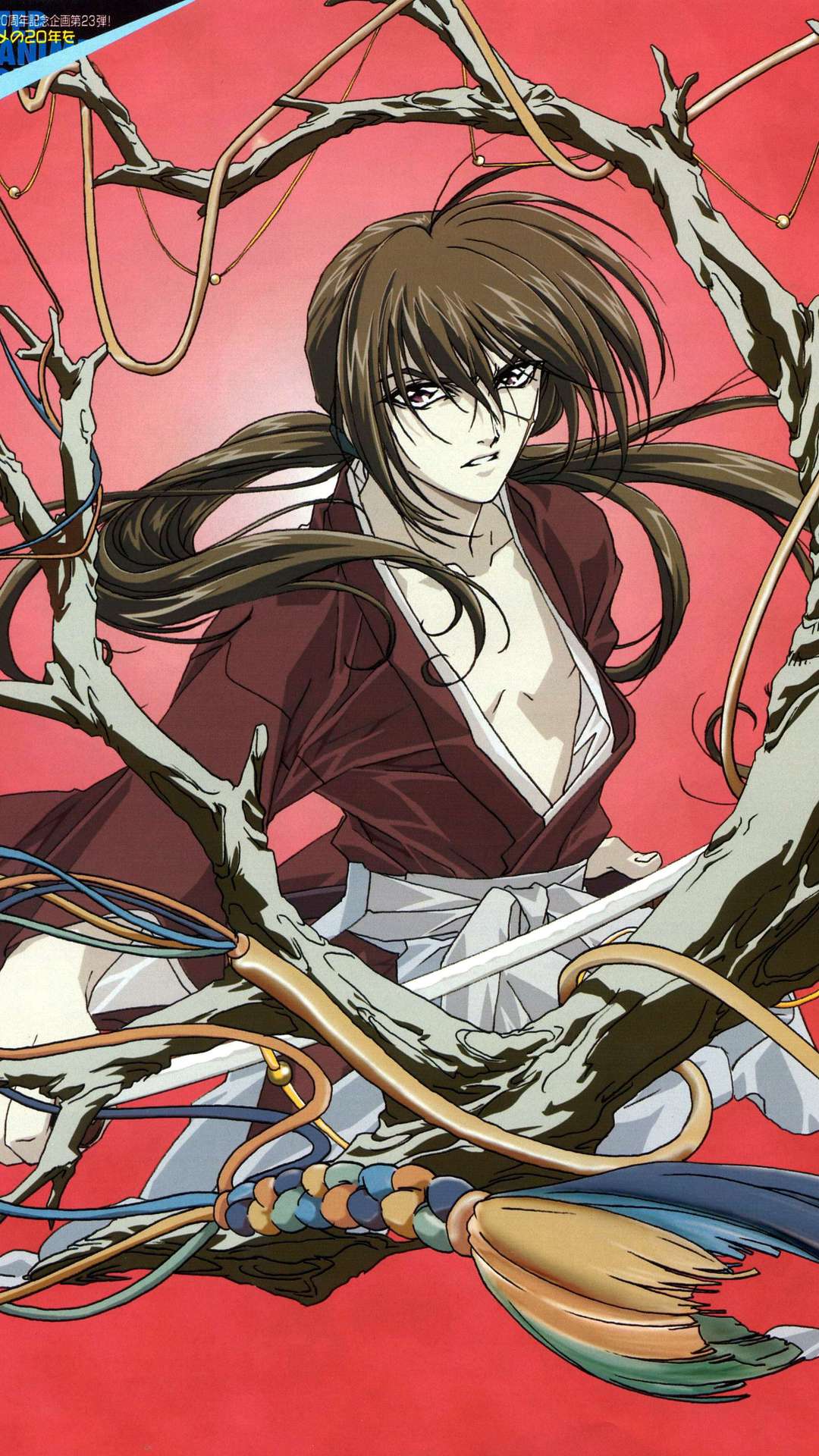 Kenshin Himura Wallpaper