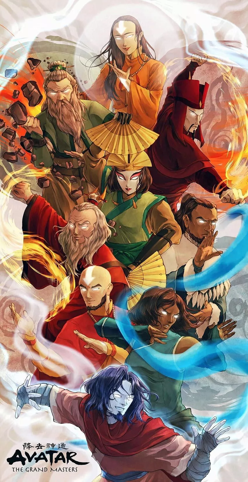 Avatar The Last Airbender +