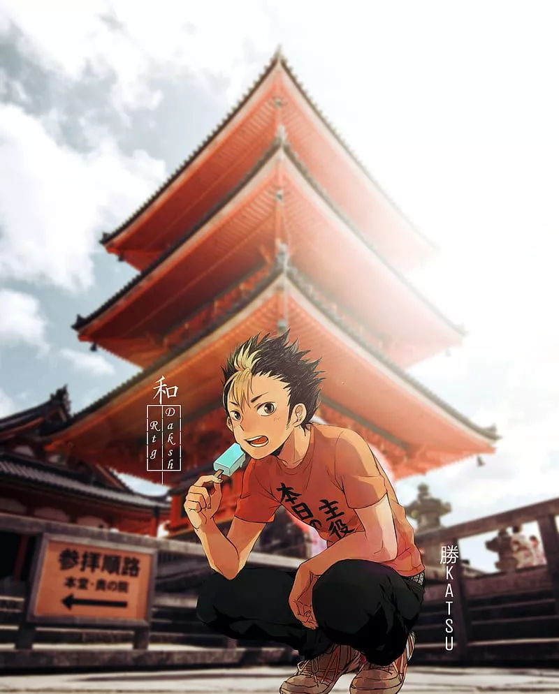 HD nishinoya yu wallpaper