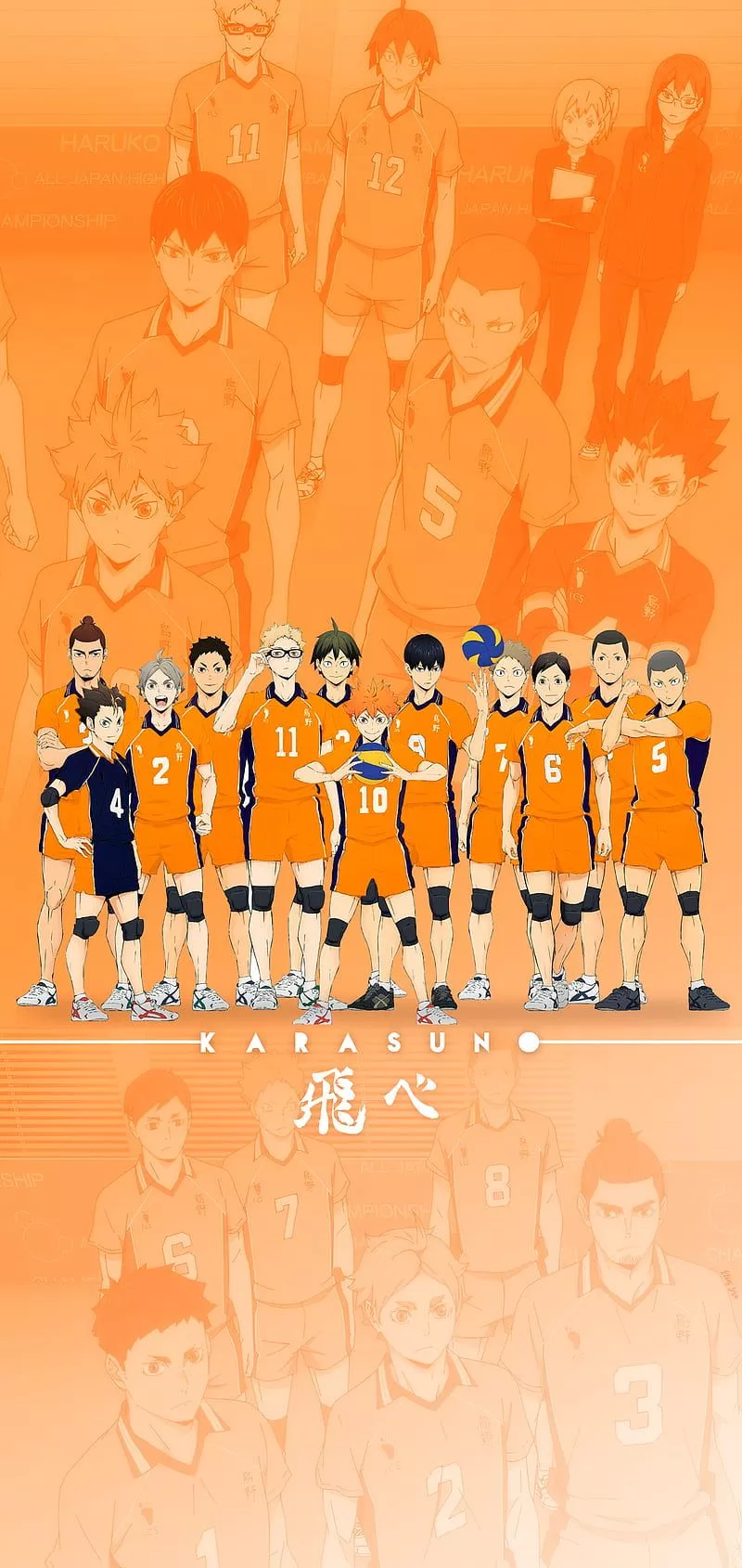 HD haikyuu nishinoya wallpaper