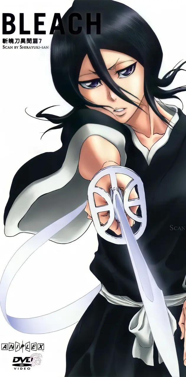Rukia kuchiki shop wallpaper