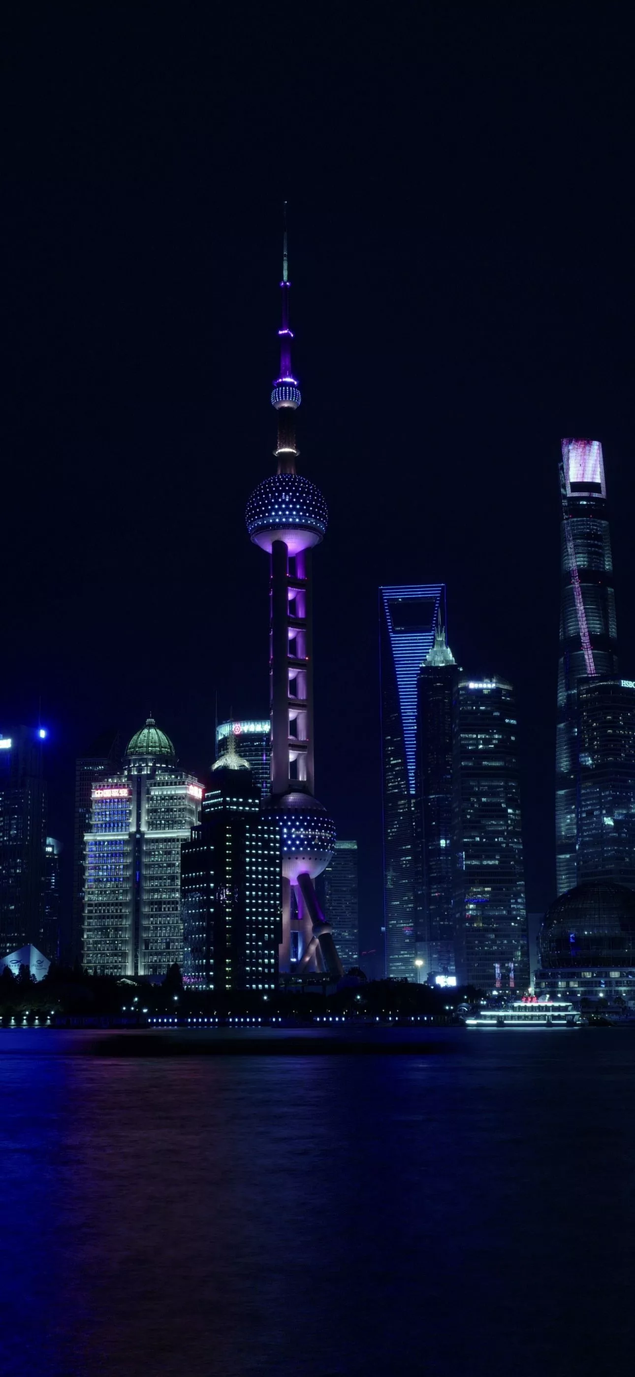 Shanghai Wallpaper 4K, China, Cityscape