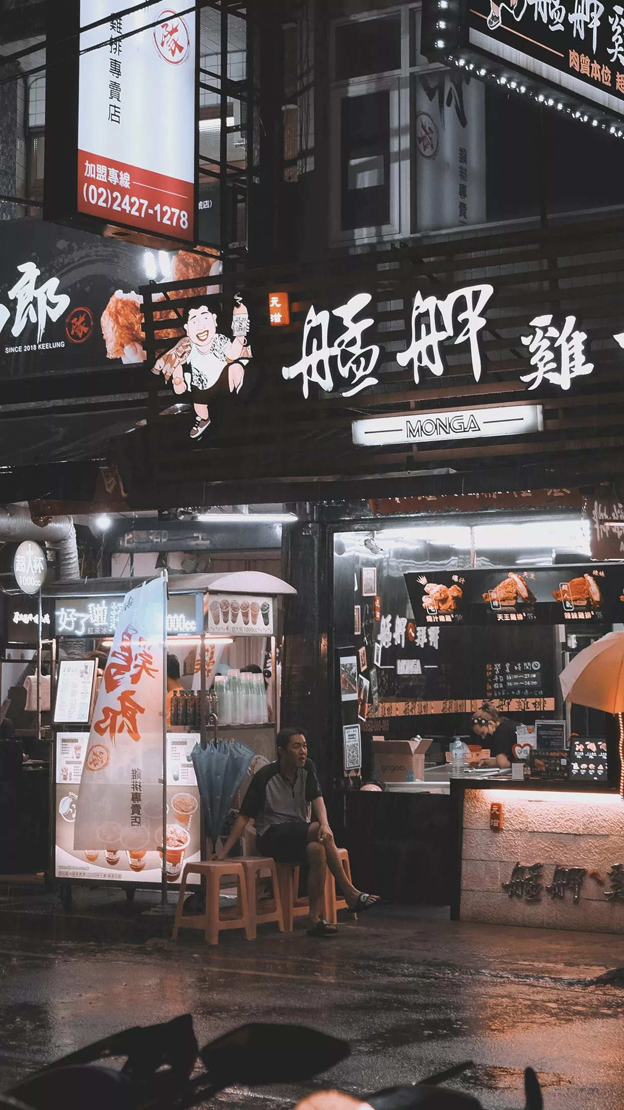 China Street City Night Nature