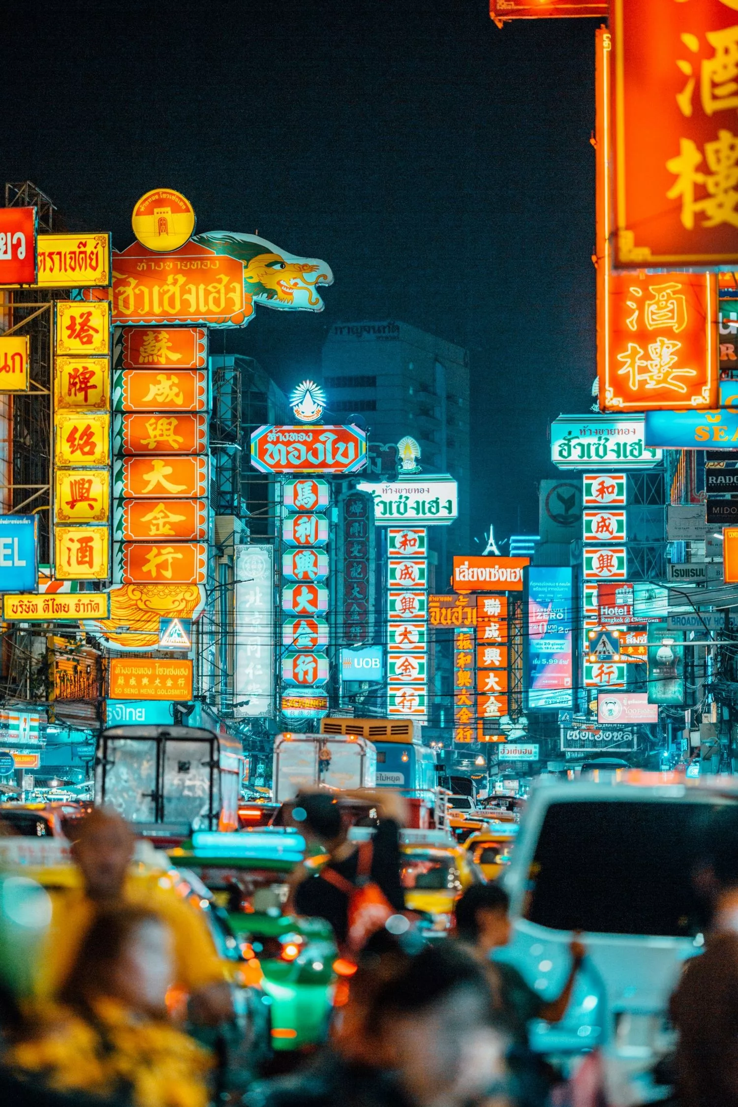Neon Japanese Chinese City Lights